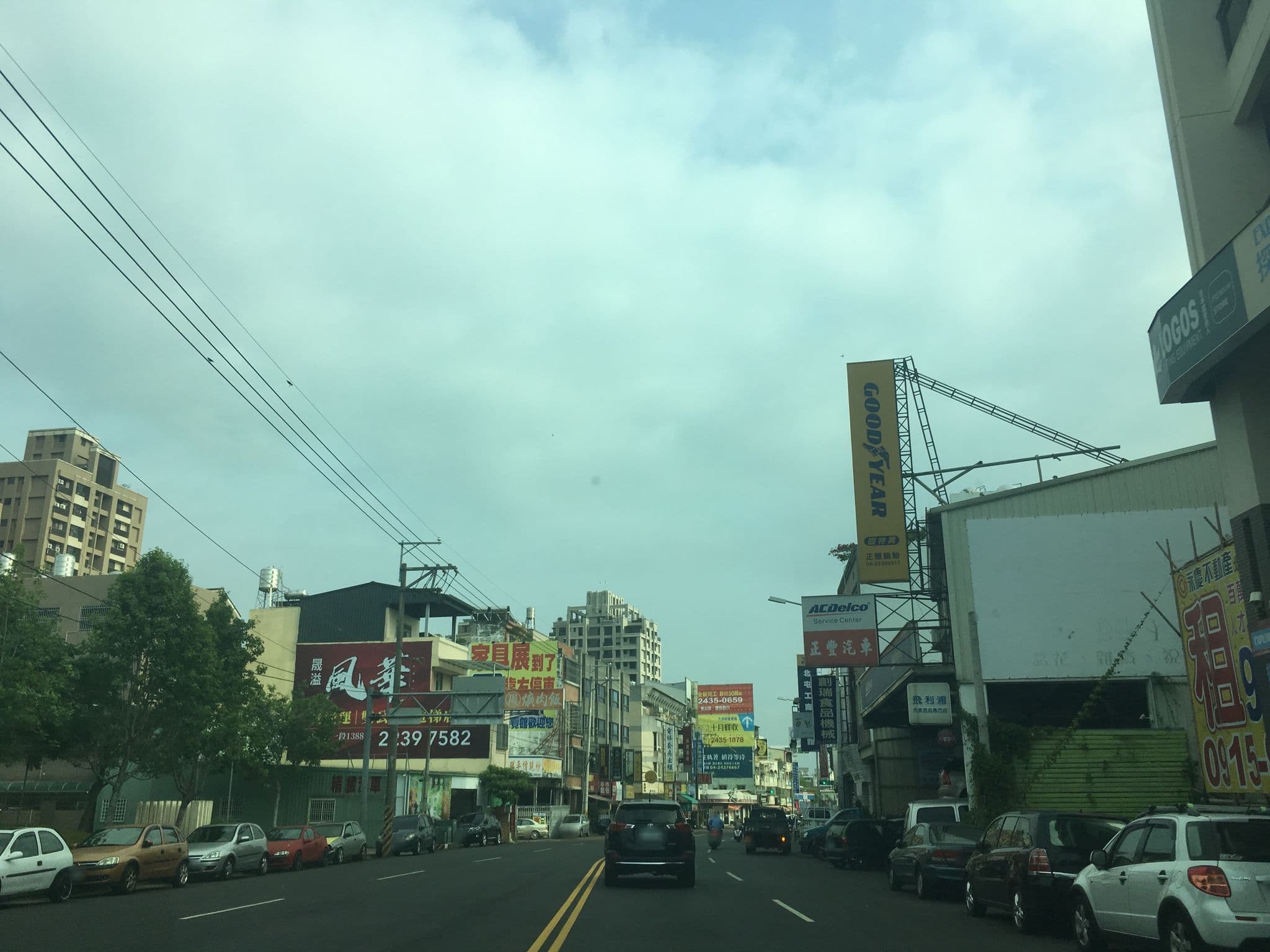 Street view near 嵩悅精品旅館, Taichung — © pty11111 (CC BY-SA · Mapillary)