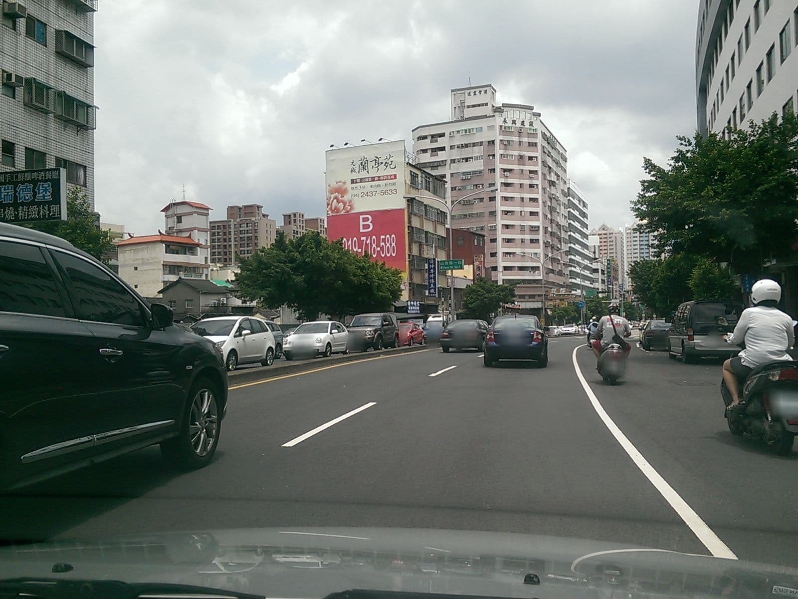 Street view near CU Hotel, Taichung — © littlebtc (CC BY-SA · Mapillary)