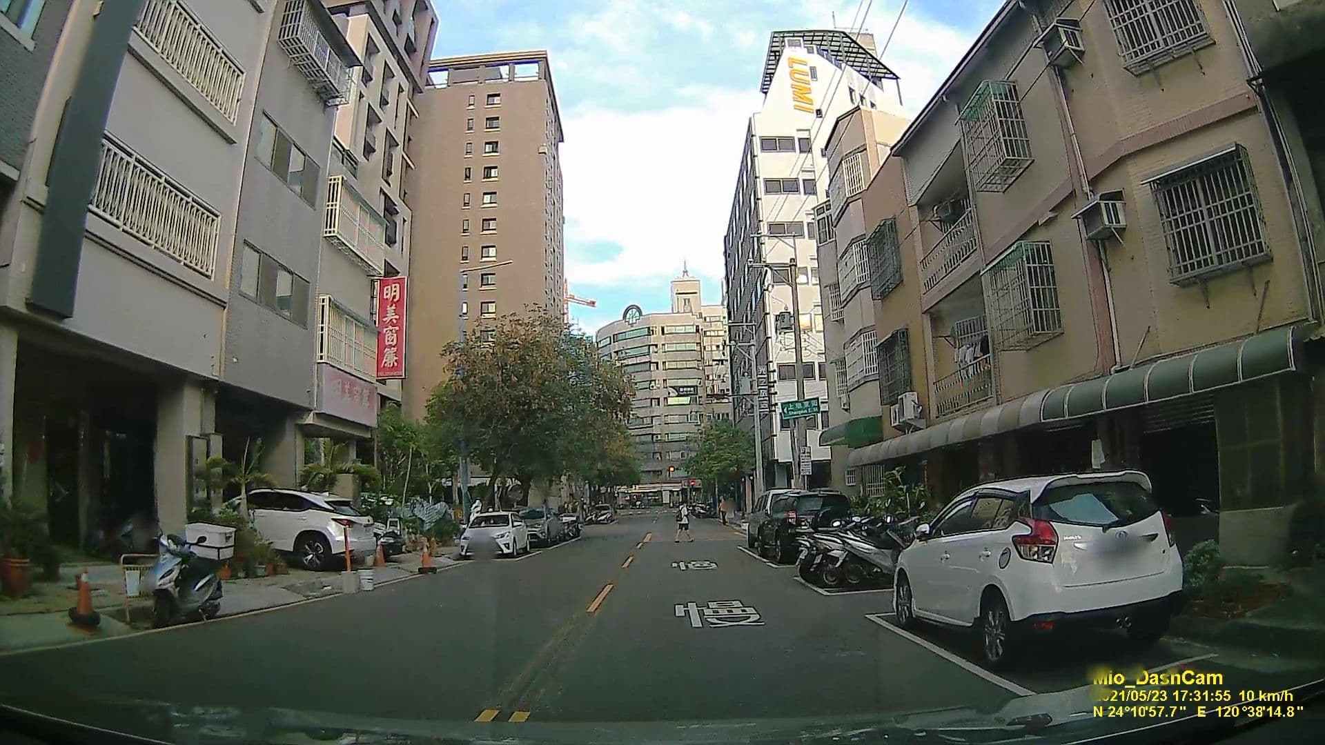 Street view near Lumi Hotel 光之旅店, Taichung — © littlebtc (CC BY-SA · Mapillary)