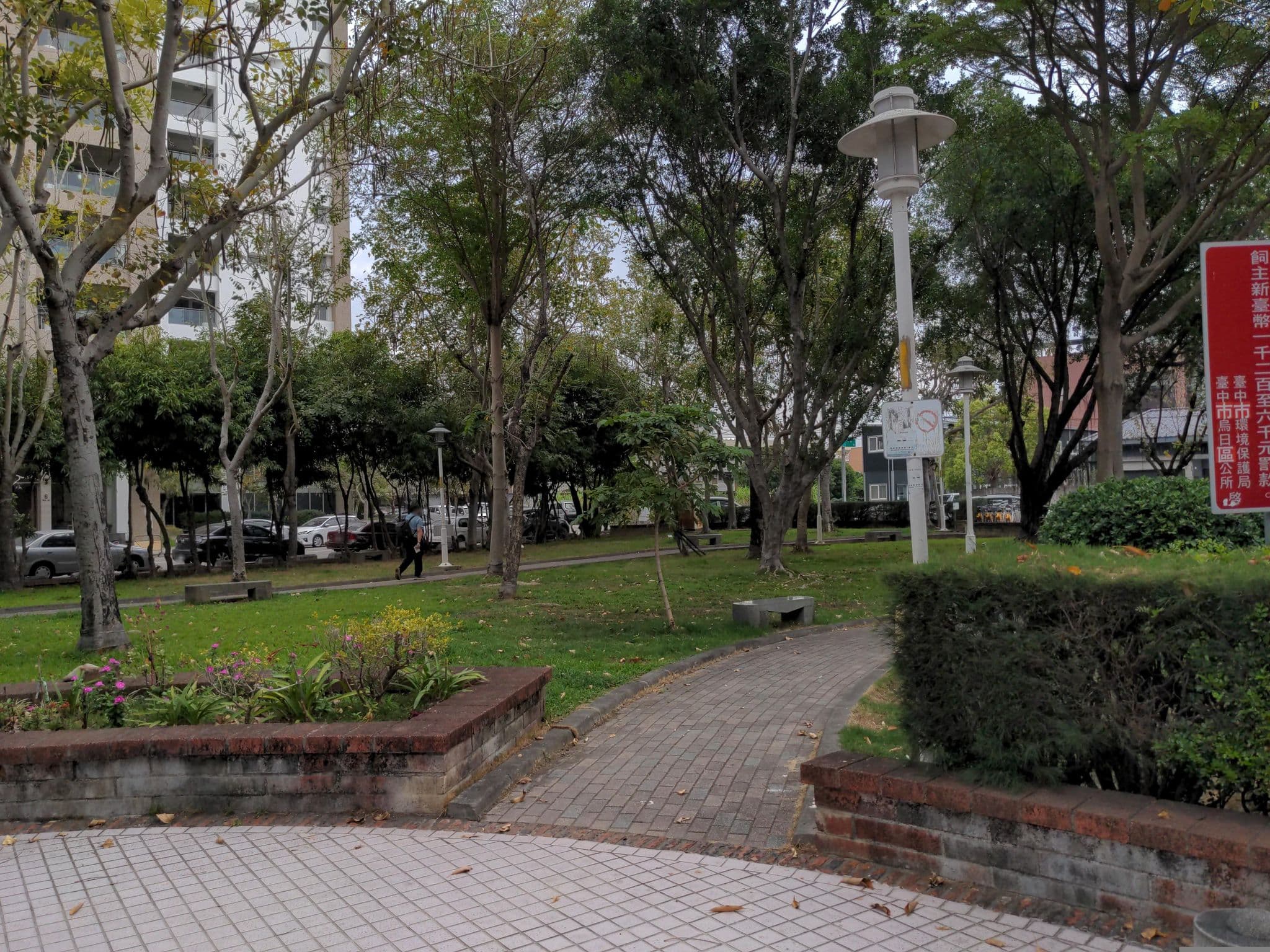 Street view near 康茵行旅, Taichung — © typebrook (CC BY-SA · Mapillary)