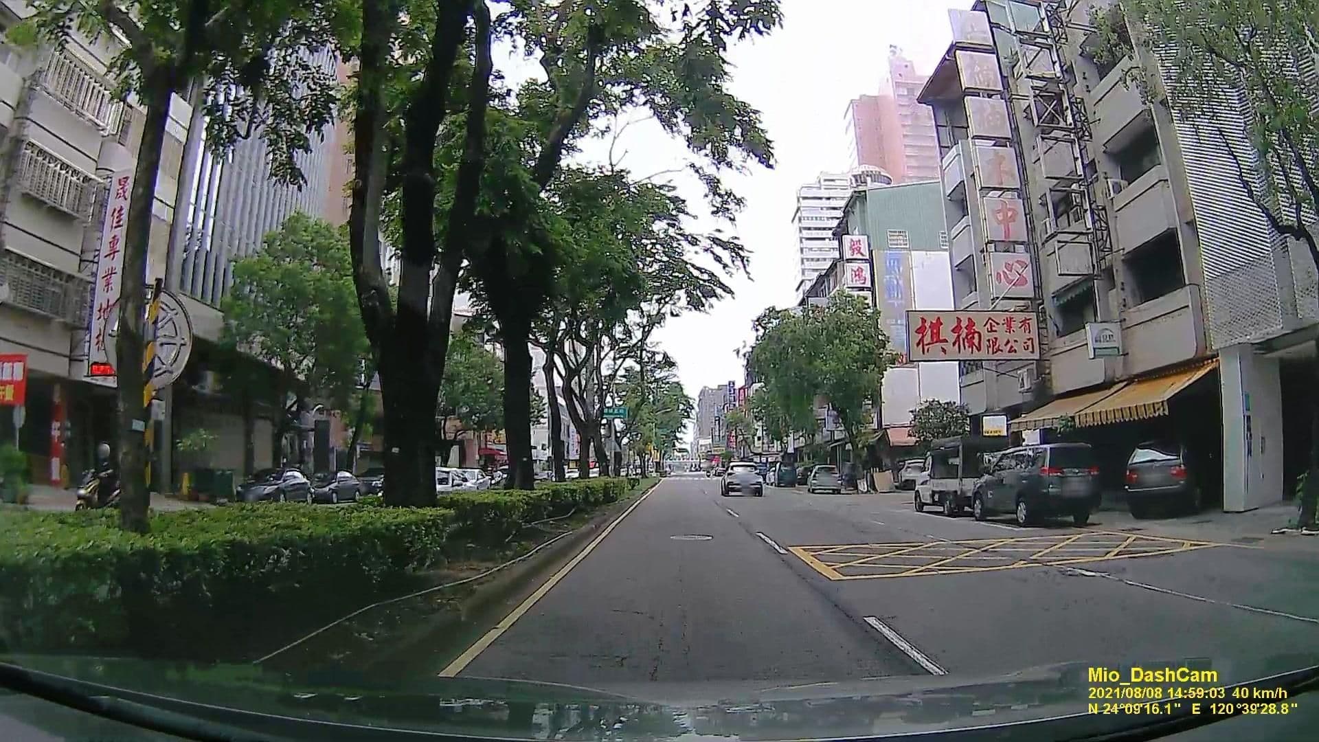 Street view near Carlton Hotel卡爾登飯店, Taichung — © littlebtc (CC BY-SA · Mapillary)