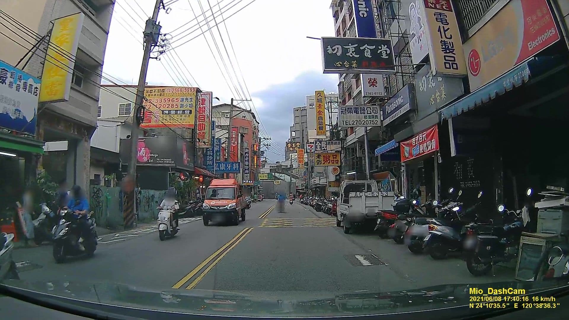 Street view near 逢甲夜宿館, Taichung — © littlebtc (CC BY-SA · Mapillary)