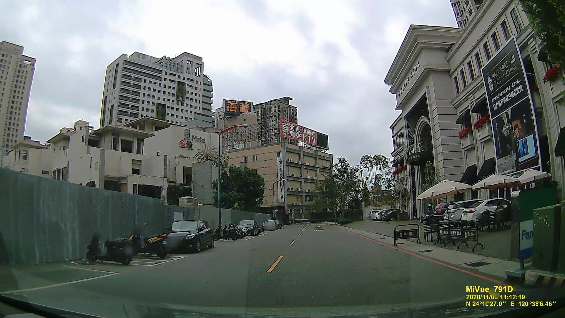 Street view near 水雲端旗艦概念旅館 Icloud Luxury Resort & Hotel, Taichung — © littlebtc (CC BY-SA · Mapillary)