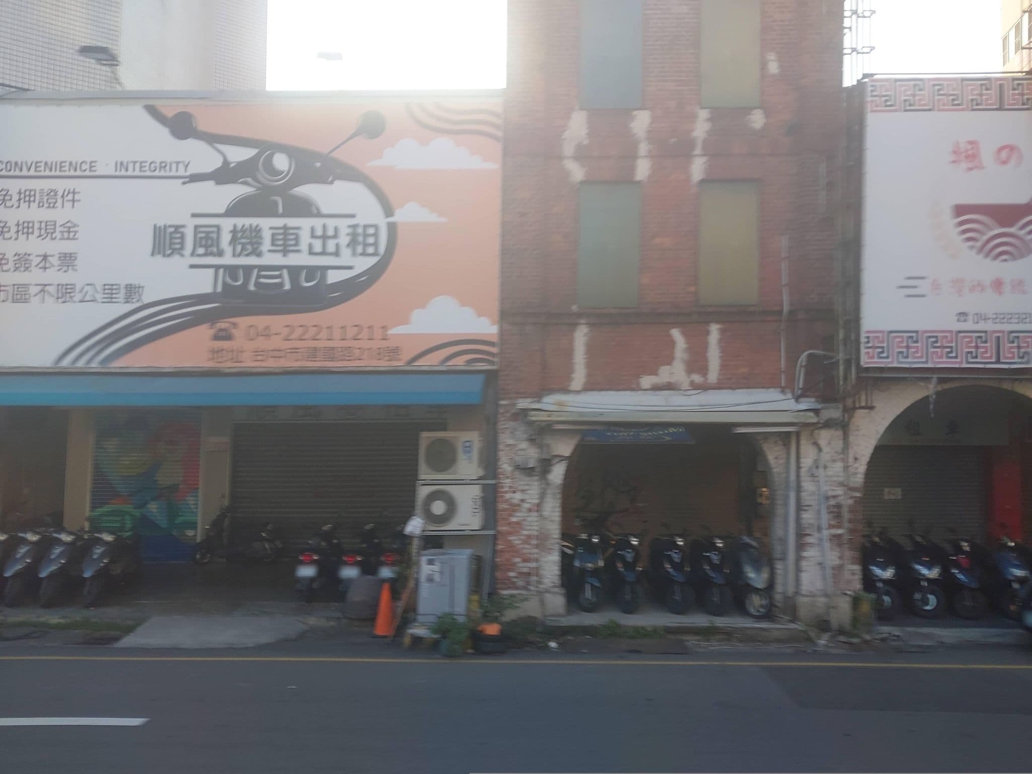 Street view near Loosha Hostel, Taichung — © ChenJJ (CC BY-SA · Mapillary)