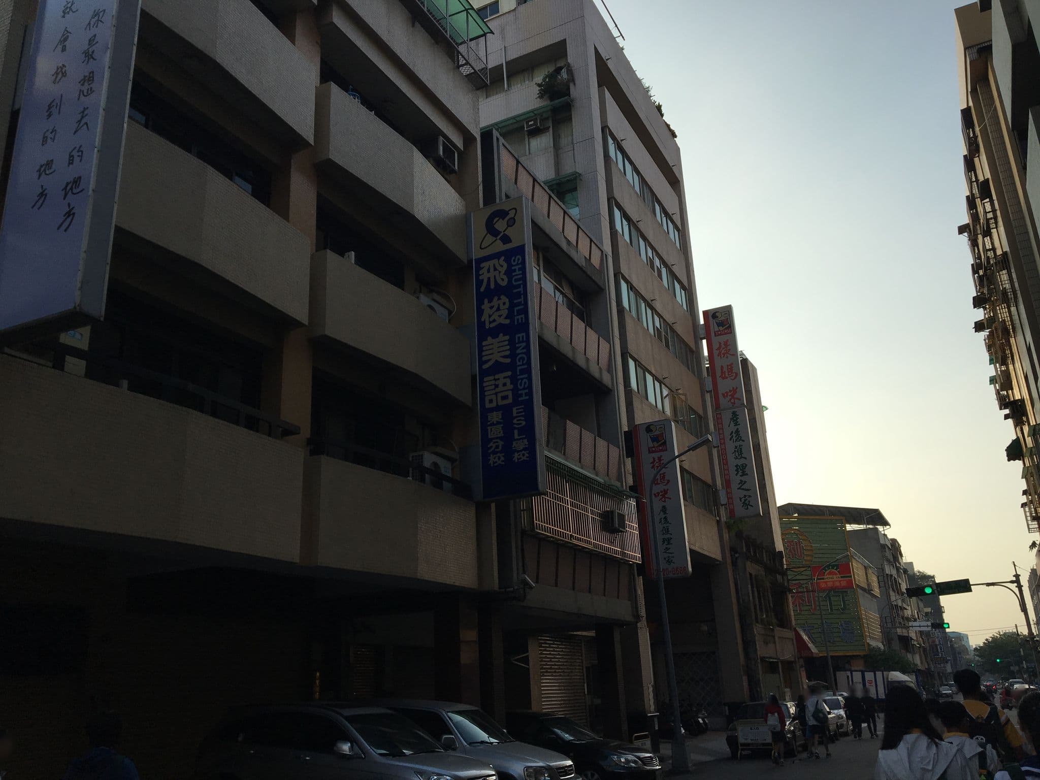 Street view near 逗點 inn, Taichung — © rebecca (CC BY-SA · Mapillary)