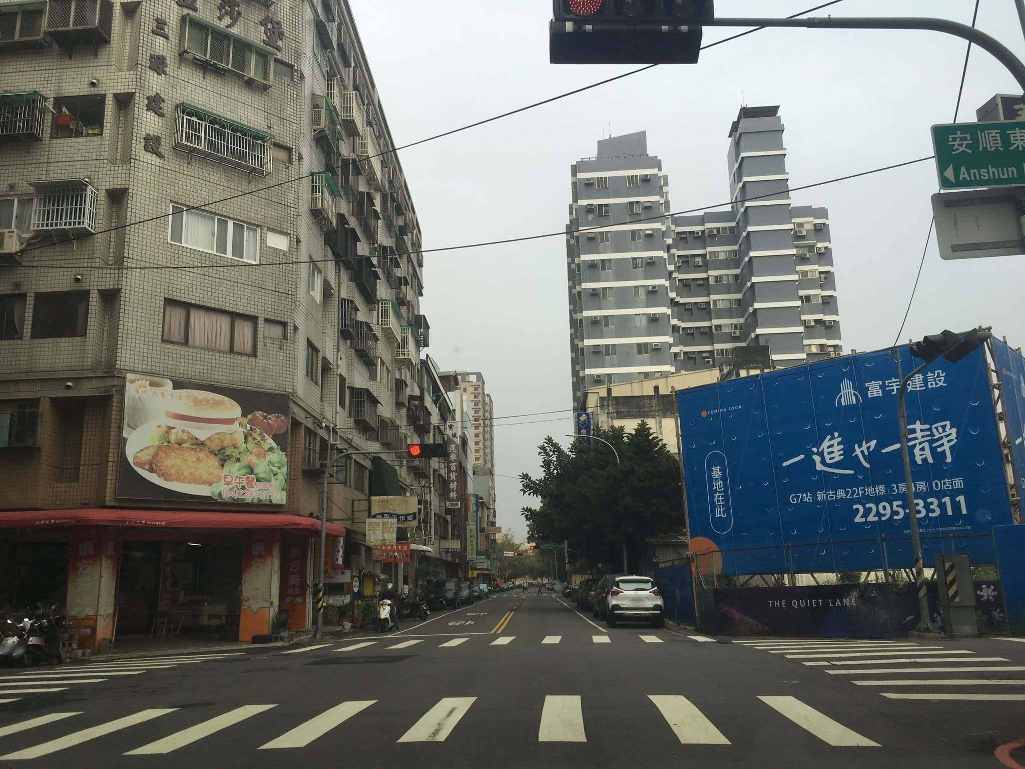 Street view near 華登商務大飯店 Waugh Den Business Hotel, Taichung — © pty11111 (CC BY-SA · Mapillary)