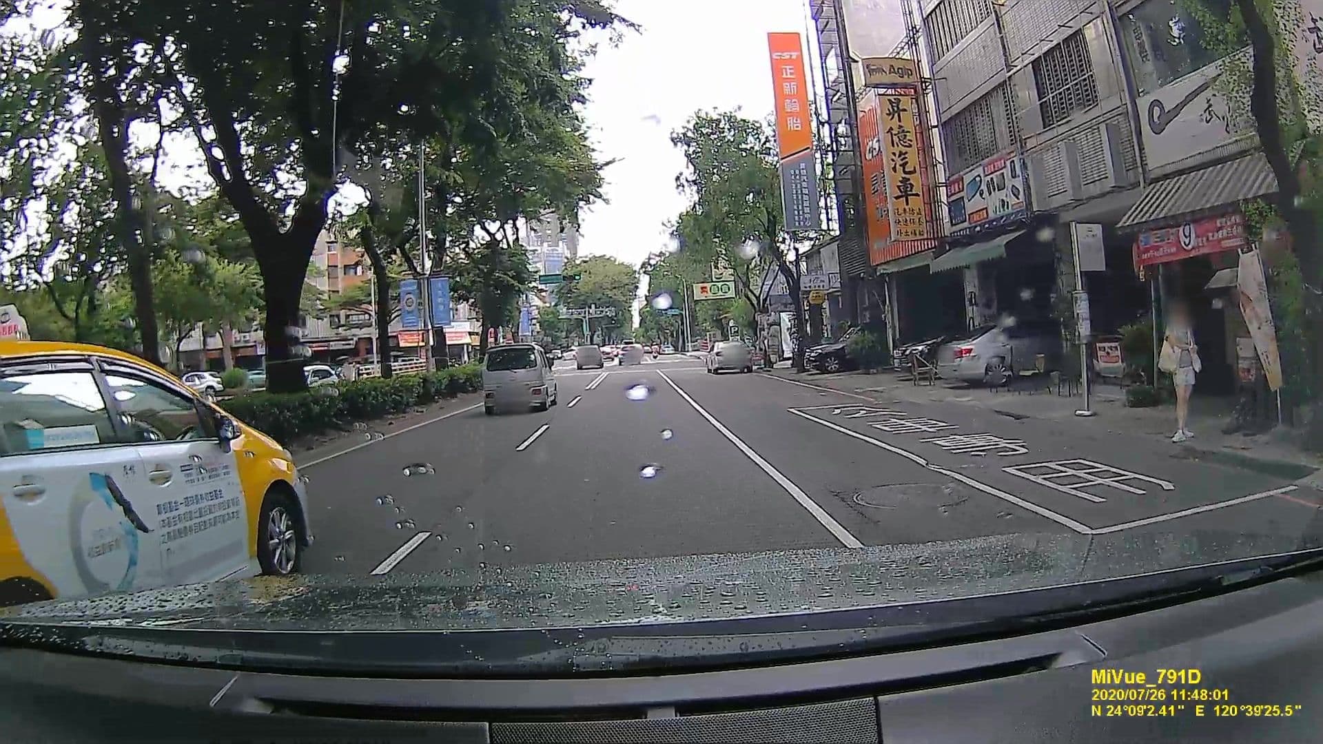 Street view near 熊爪咖啡_繪•森活, Taichung — © littlebtc (CC BY-SA · Mapillary)