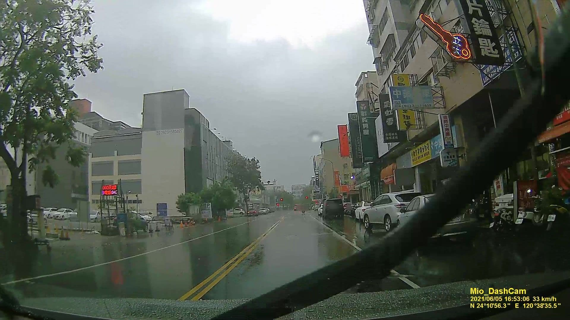 Street view near H Inn, Taichung — © littlebtc (CC BY-SA · Mapillary)