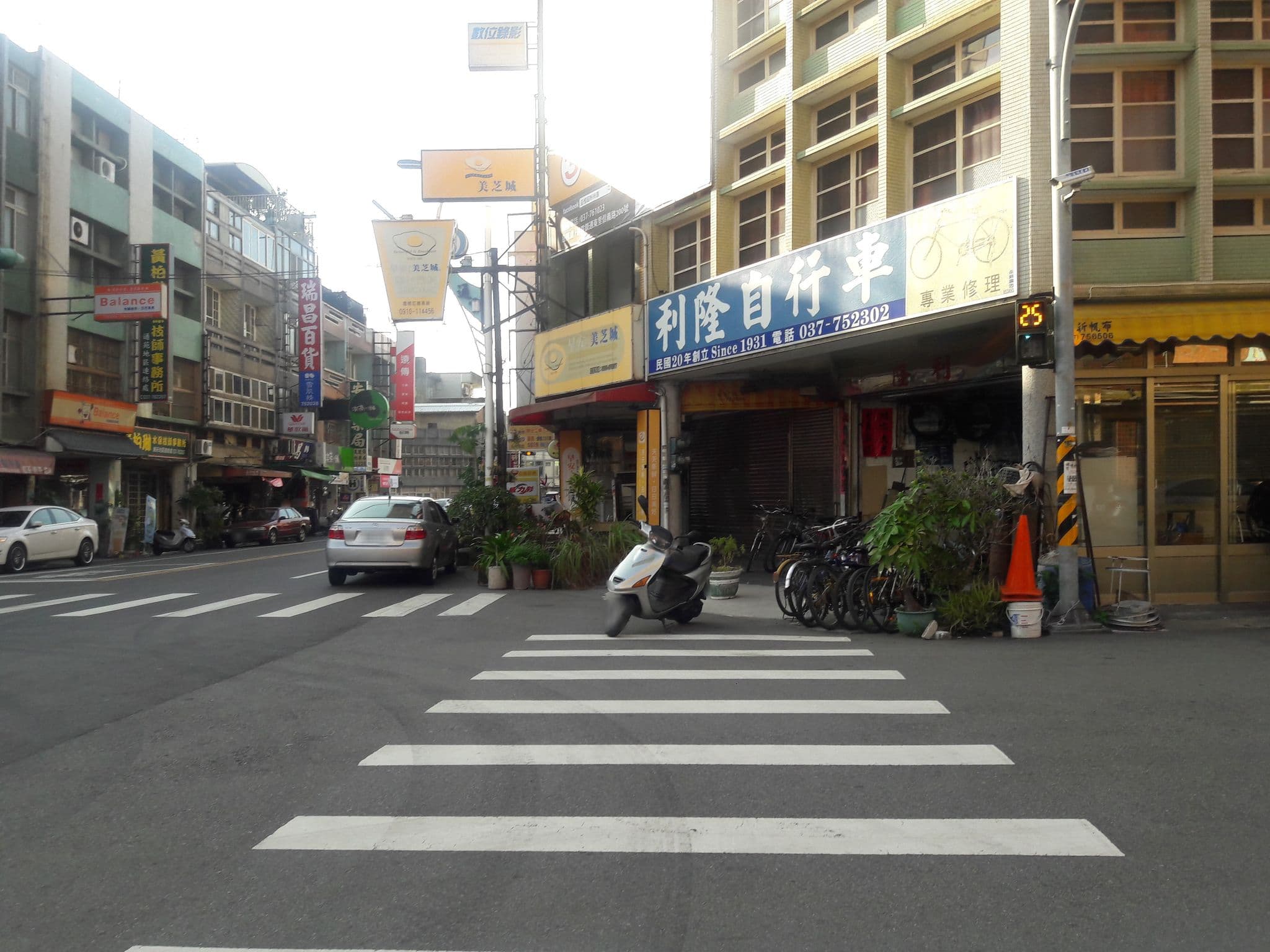 Street view near 東京大旅社, Miaoli — © maverickzhen (CC BY-SA · Mapillary)