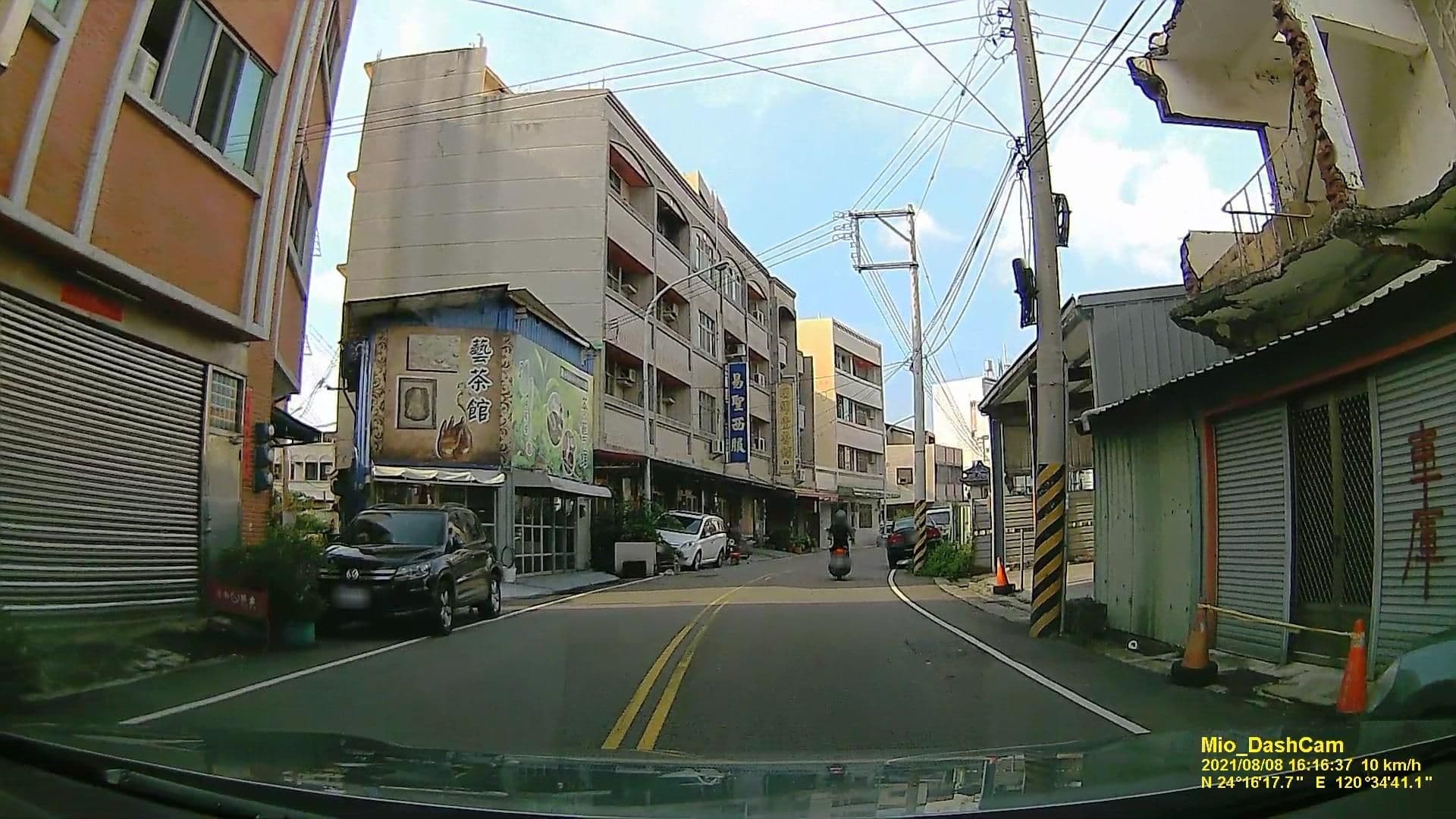 Street view near 建發旅社, Buzi — © littlebtc (CC BY-SA · Mapillary)