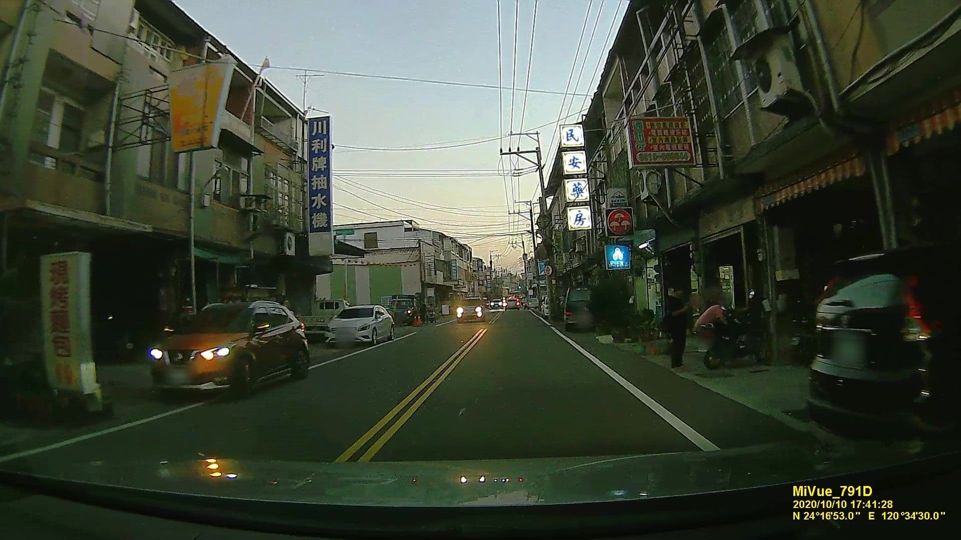 Street view near 東鄉飯店, Buzi — © littlebtc (CC BY-SA · Mapillary)