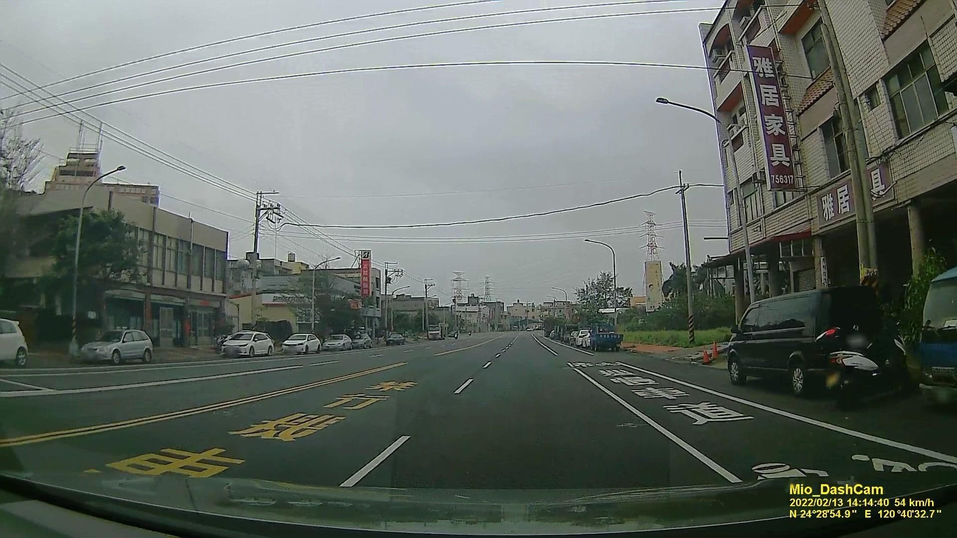 Street view near 國泰大旅社, Miaoli — © littlebtc (CC BY-SA · Mapillary)