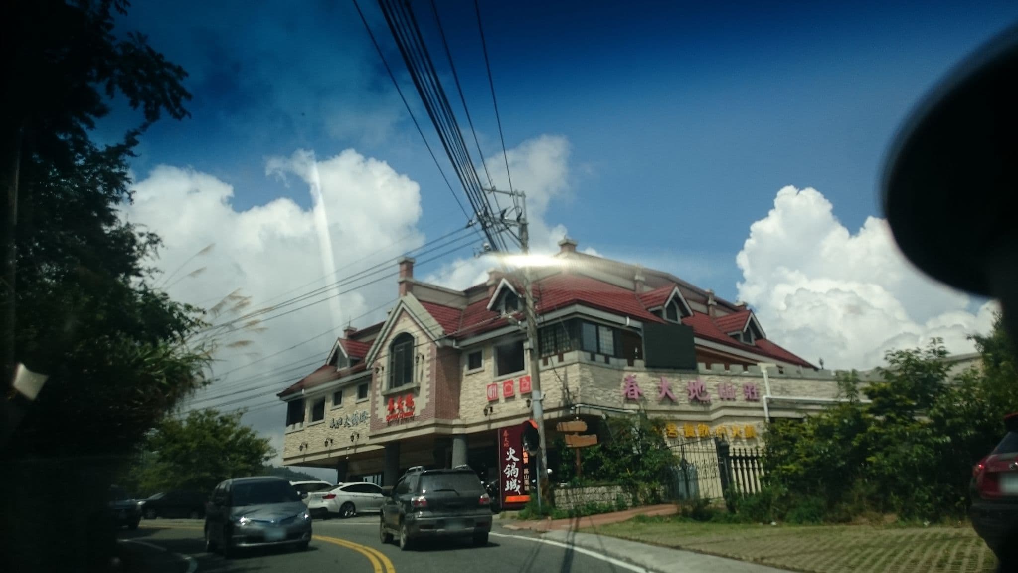 Street view near 春大地 Spring Ground, Puli — © littlebtc (CC BY-SA · Mapillary)