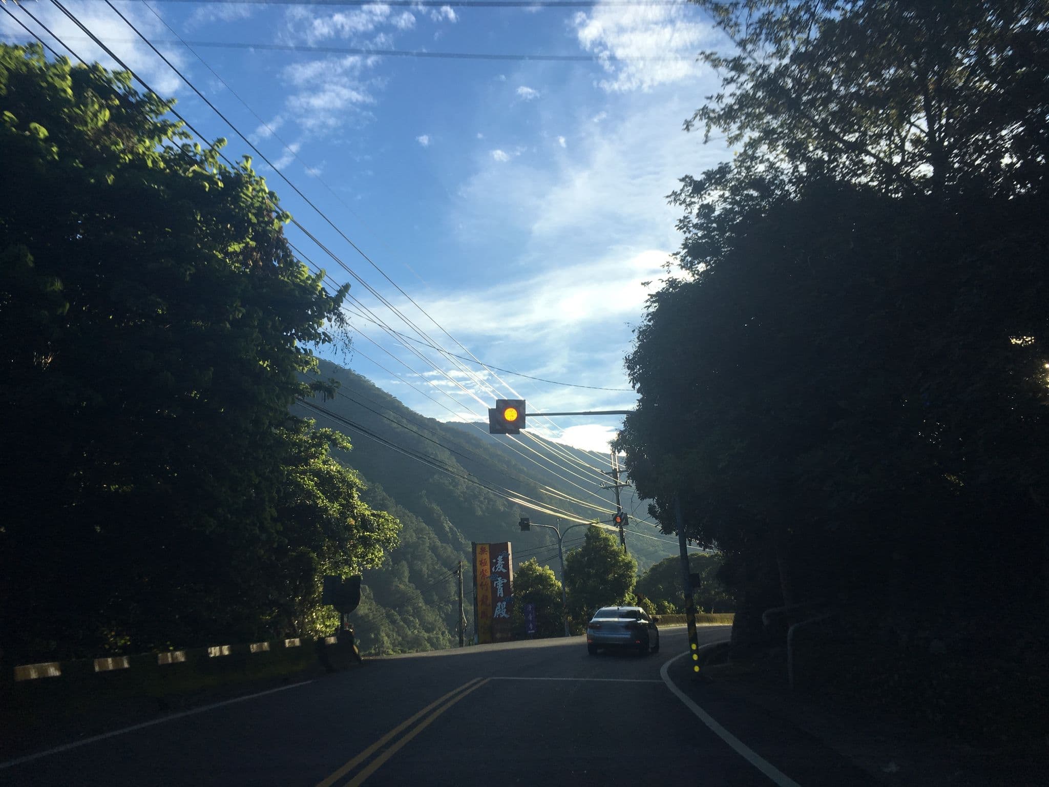 Street view near 香亭民宿, Puli — © pty11111 (CC BY-SA · Mapillary)