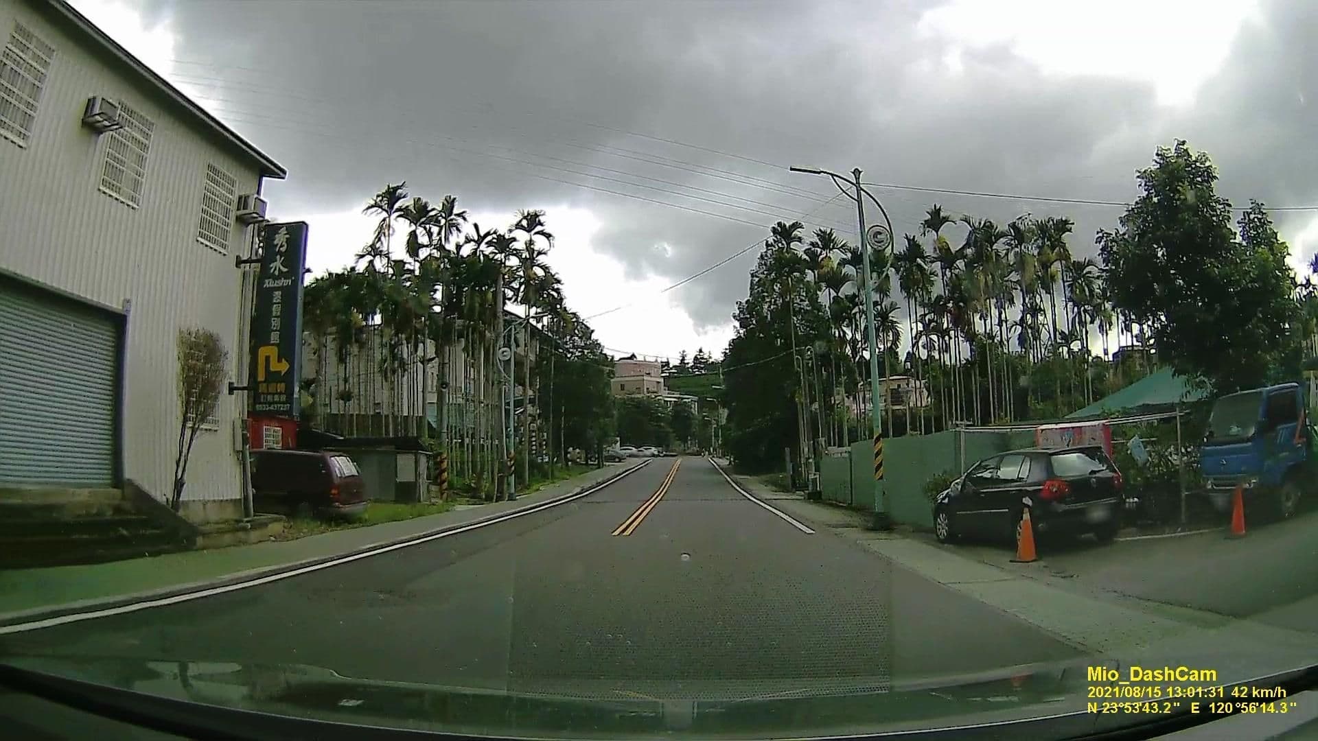 Street view near 秀水渡假別館, Puli — © littlebtc (CC BY-SA · Mapillary)