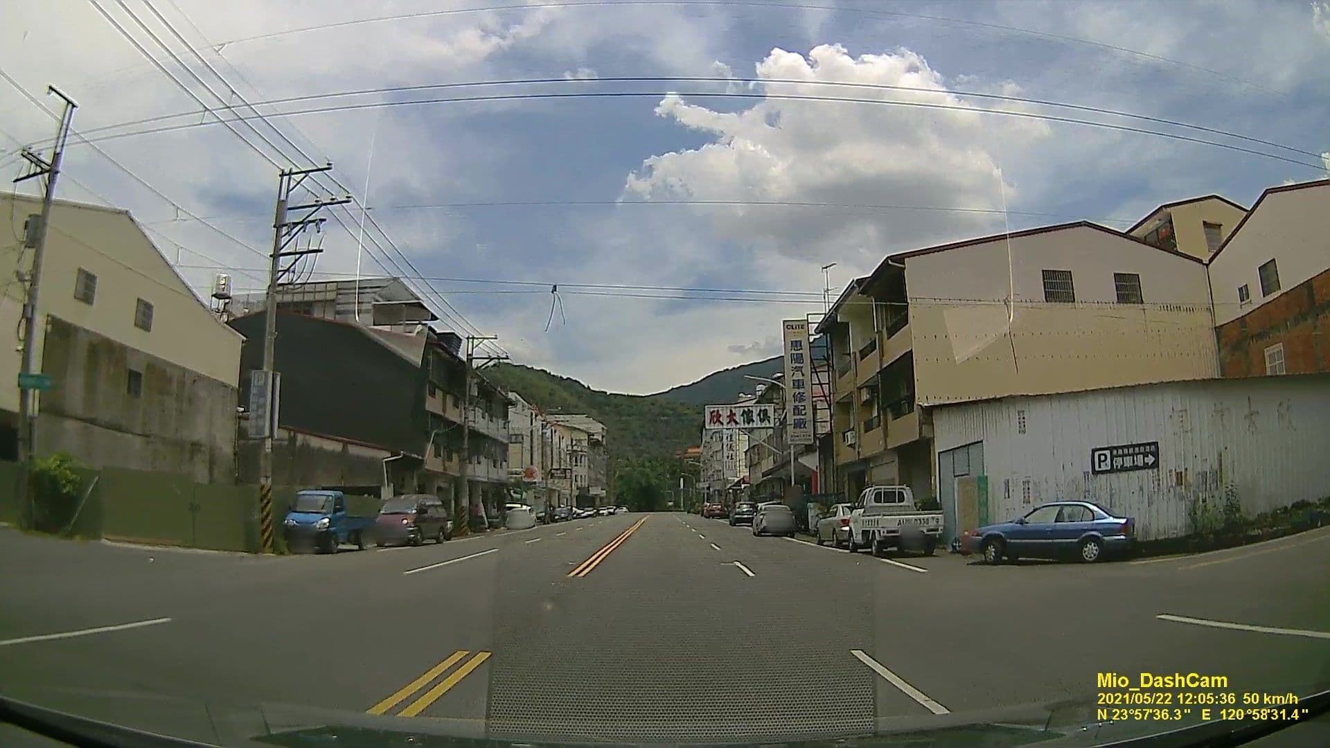 Street view near 承萬, Puli — © littlebtc (CC BY-SA · Mapillary)