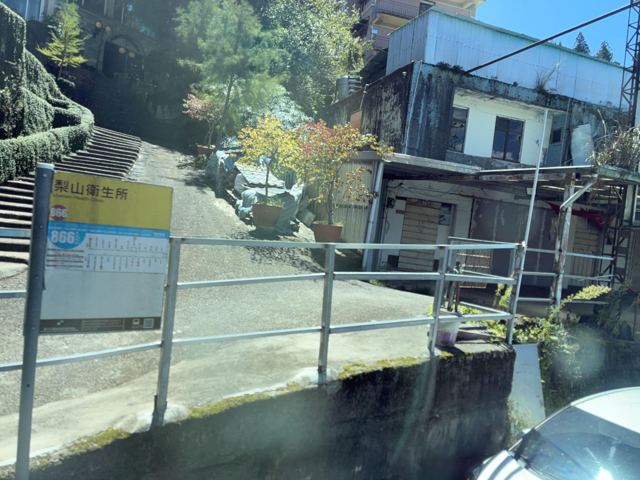 Street view near 梨都大旅社, Xiulin — © ChenJJ (CC BY-SA · Mapillary)