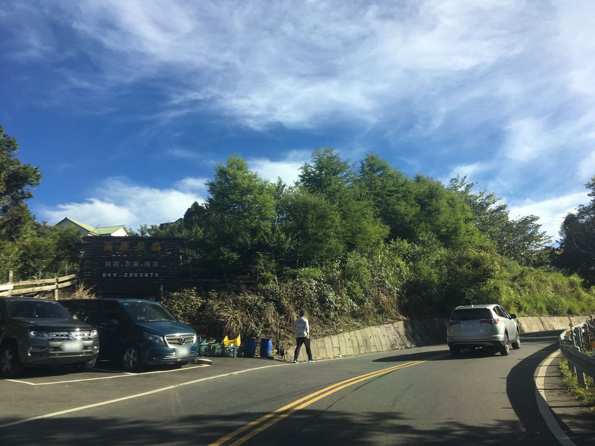 Street view near 富嘉果園山莊, Puli — © pty11111 (CC BY-SA · Mapillary)