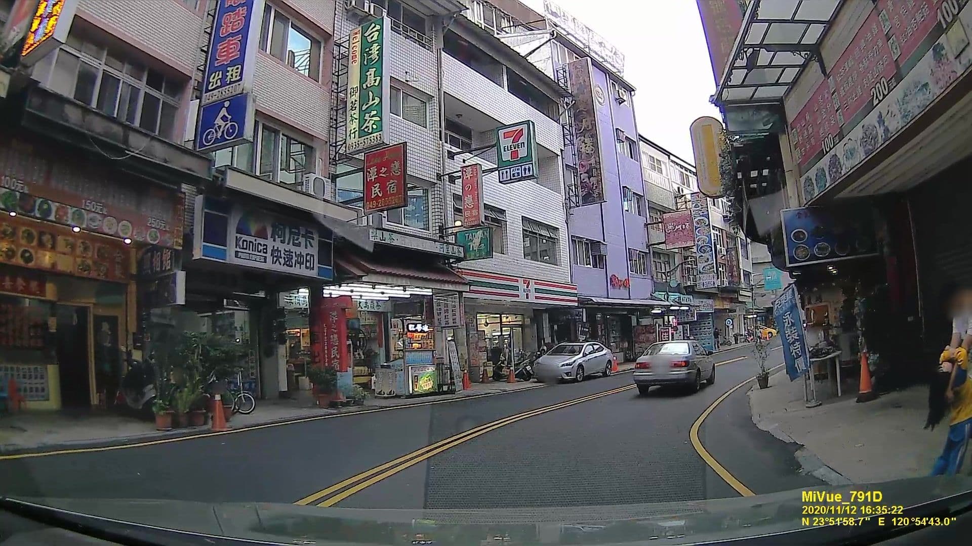Street view near Mei Jen House, Puli — © littlebtc (CC BY-SA · Mapillary)