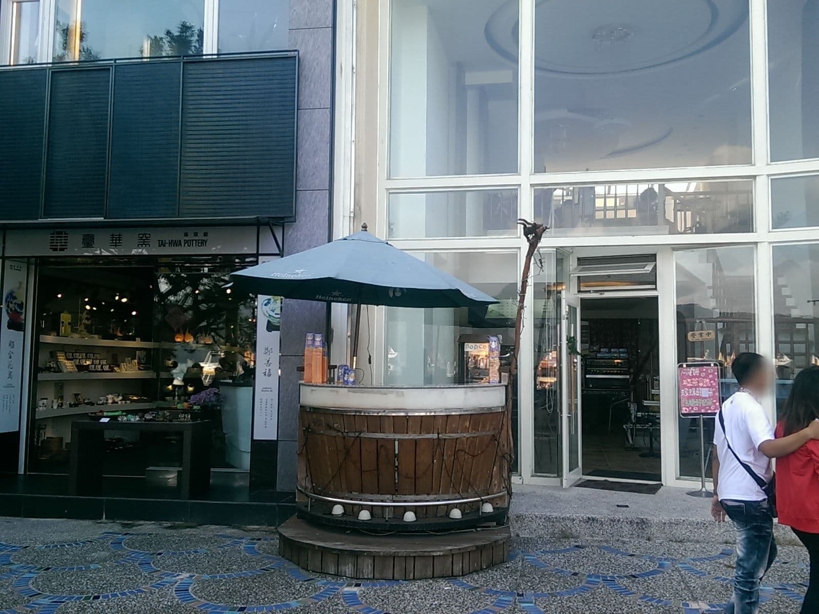 Street view near 日月潭水社海觀光遊艇, Puli — © littlebtc (CC BY-SA · Mapillary)