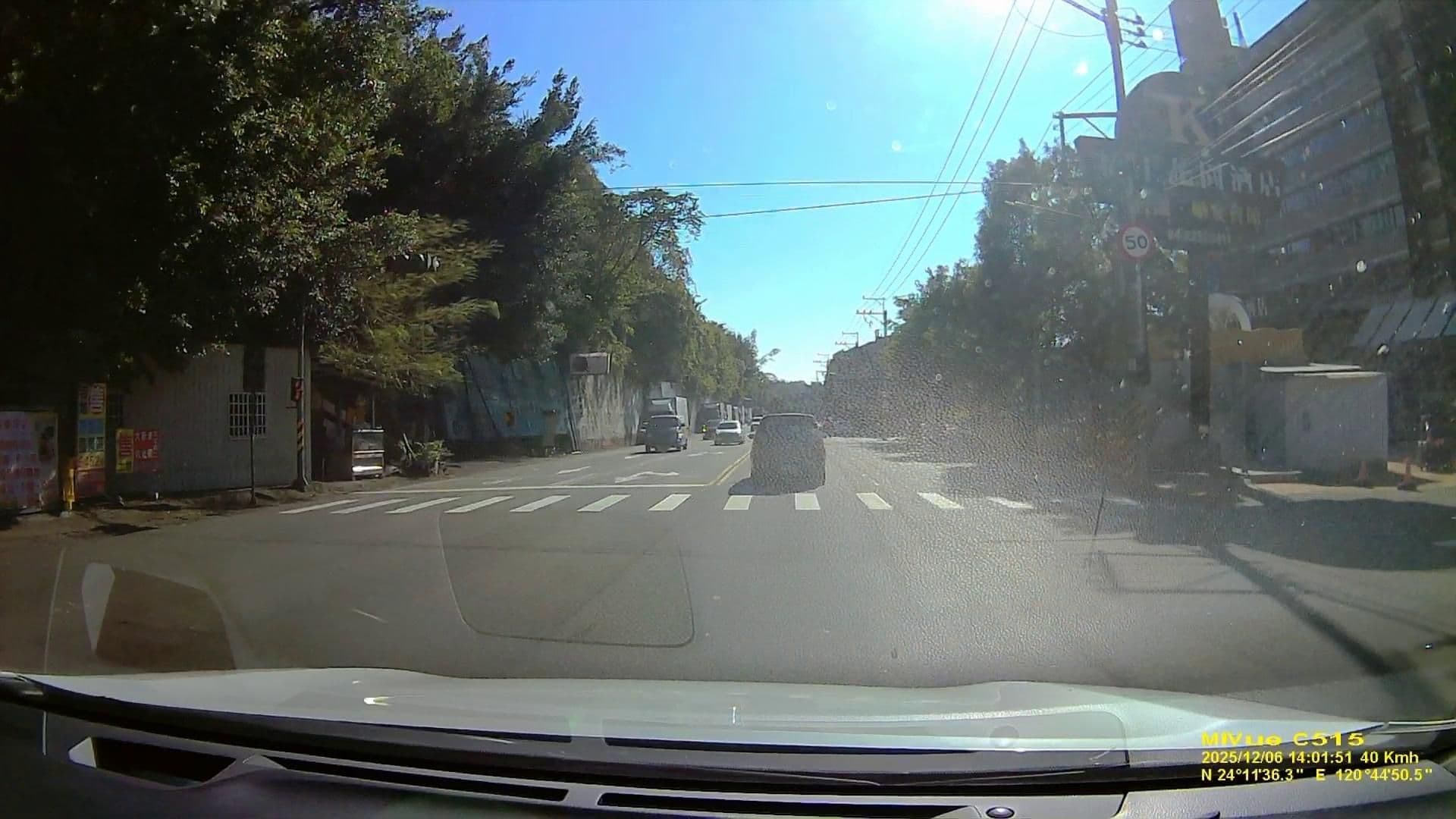 Street view near 橋王花園酒店, Taichung — © pty11111 (CC BY-SA · Mapillary)