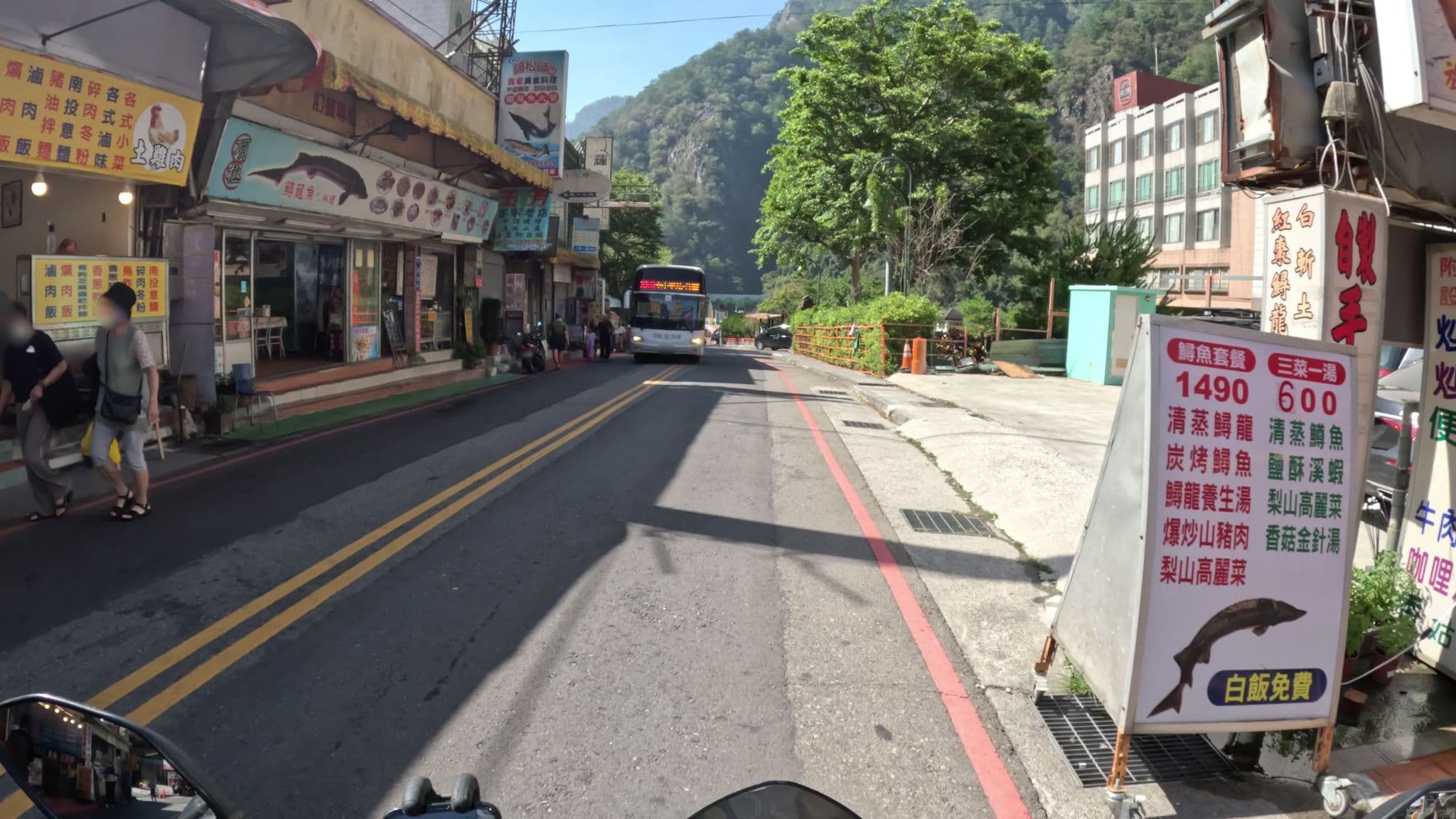 Street view near 龍谷大飯店, Puli — © komali2 (CC BY-SA · Mapillary)