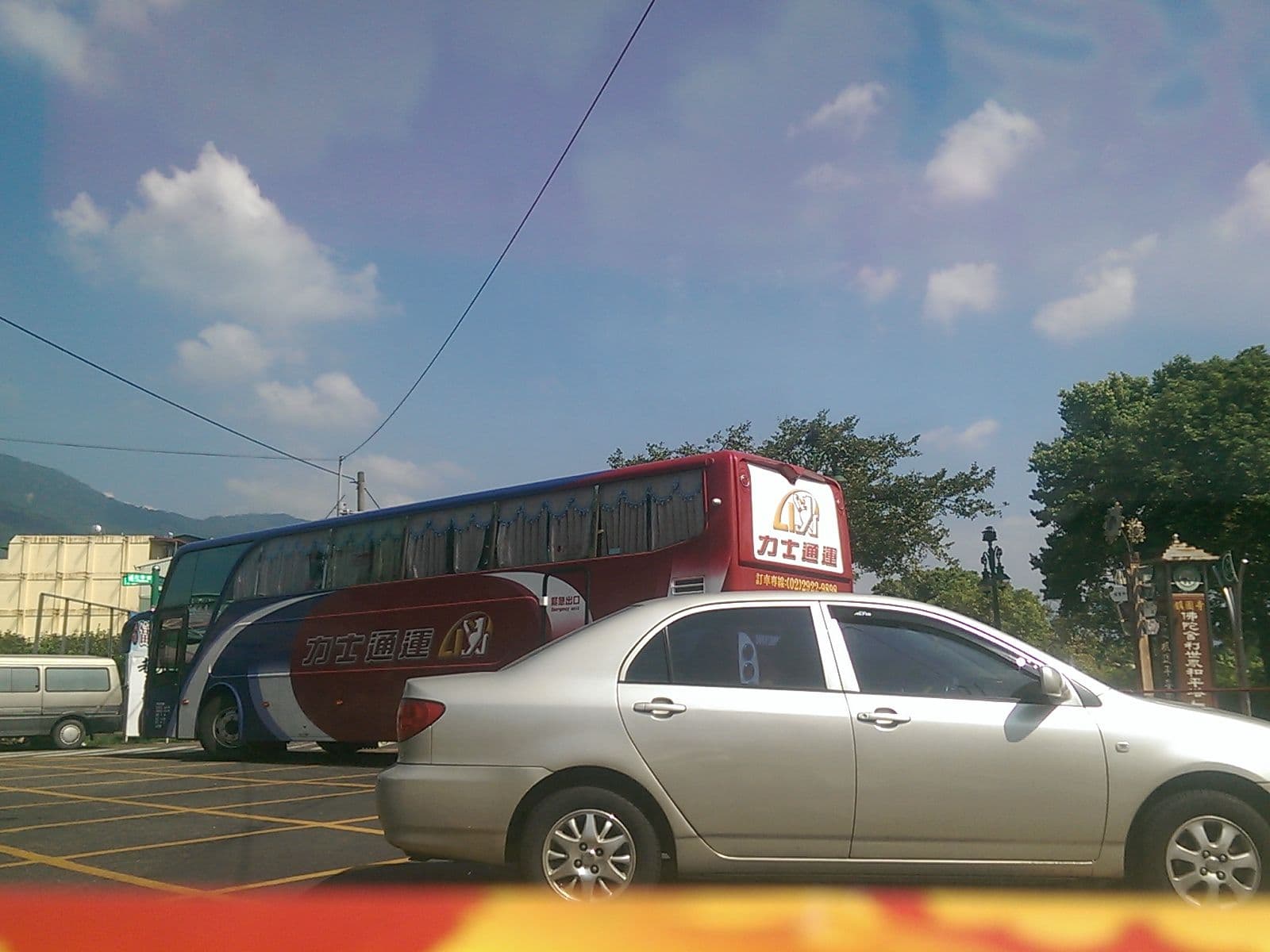 Street view near 蘋果的家渡假別墅民宿, Lugu — © littlebtc (CC BY-SA · Mapillary)