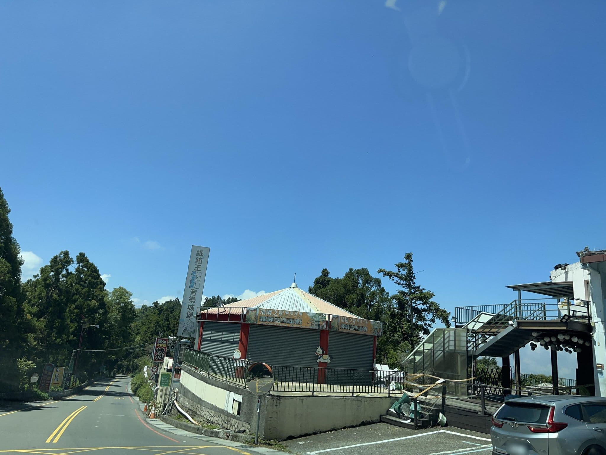 Street view near 清境青青草原客棧, Puli — © pty11111 (CC BY-SA · Mapillary)