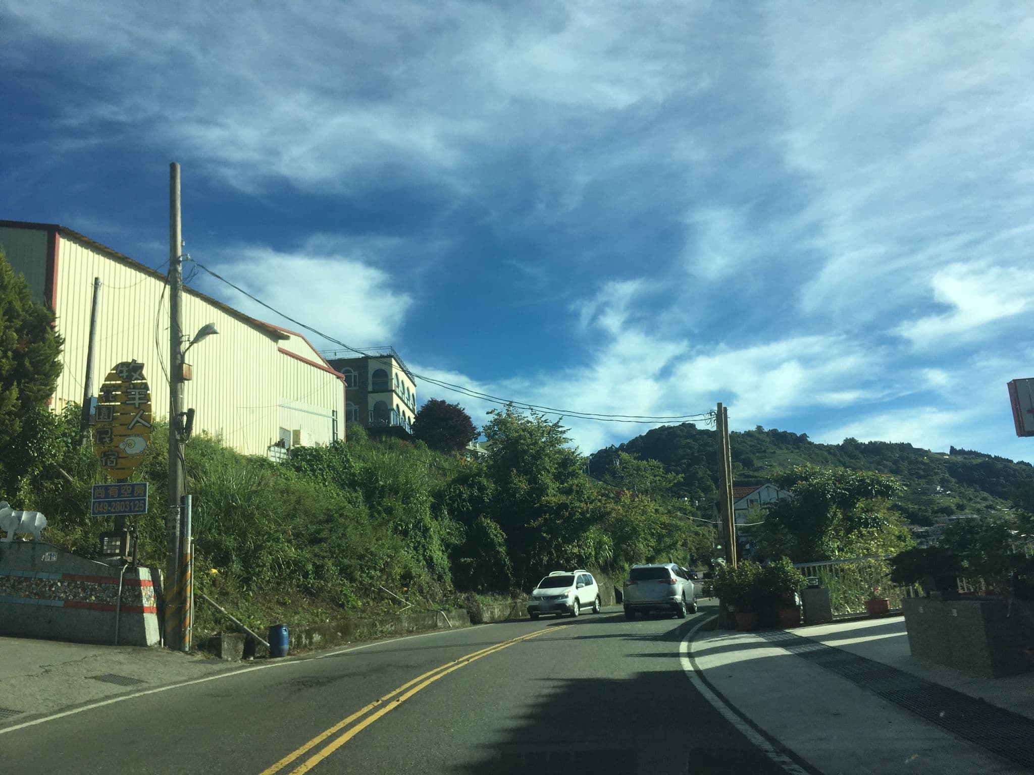 Street view near 杏香紅, Puli — © pty11111 (CC BY-SA · Mapillary)