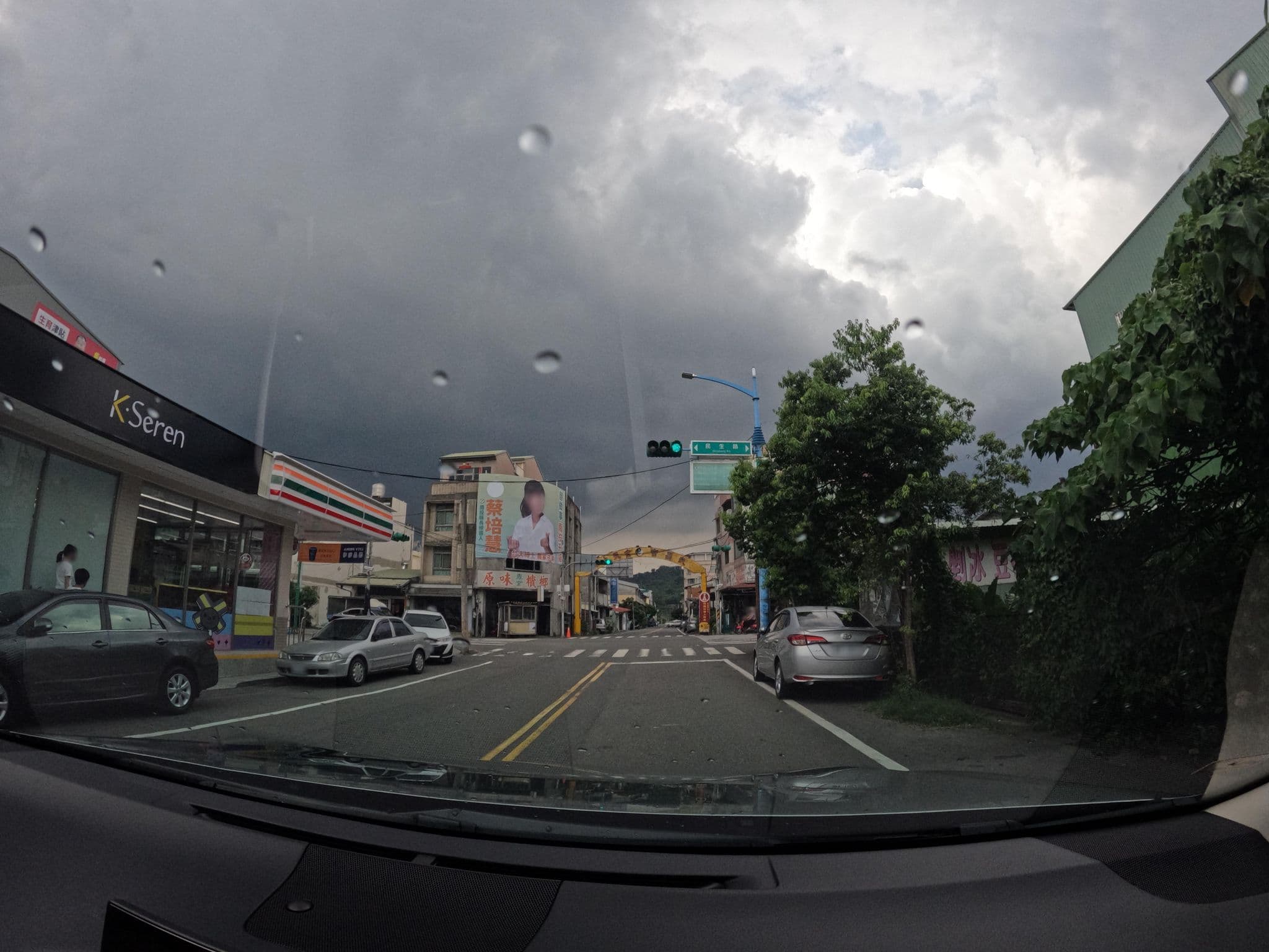 Street view near 集集八張民宿, Lugu — © littlebtc (CC BY-SA · Mapillary)