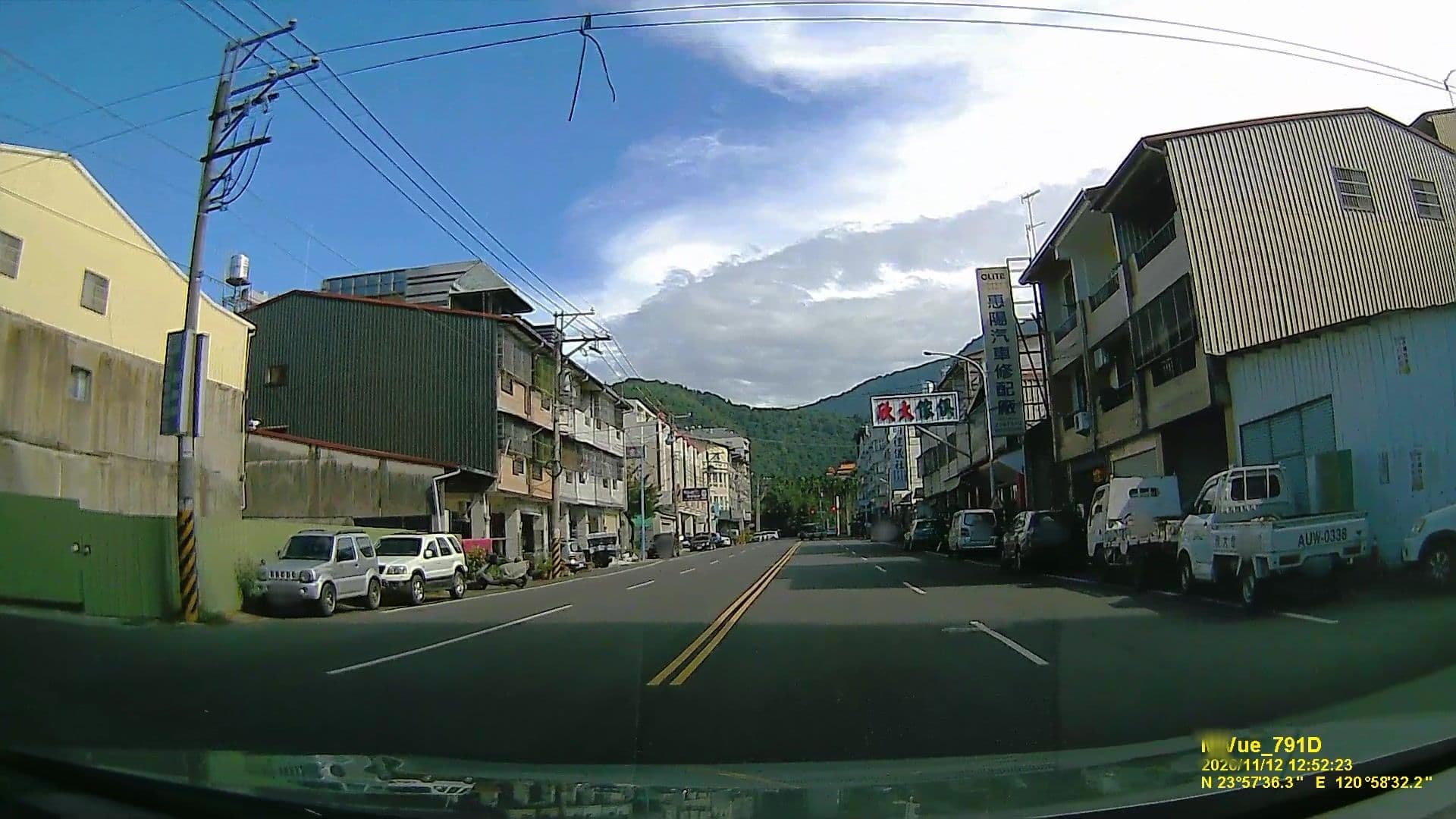 Street view near 友山尊爵酒店 Yoou Shan Grand Hotel, Puli — © littlebtc (CC BY-SA · Mapillary)