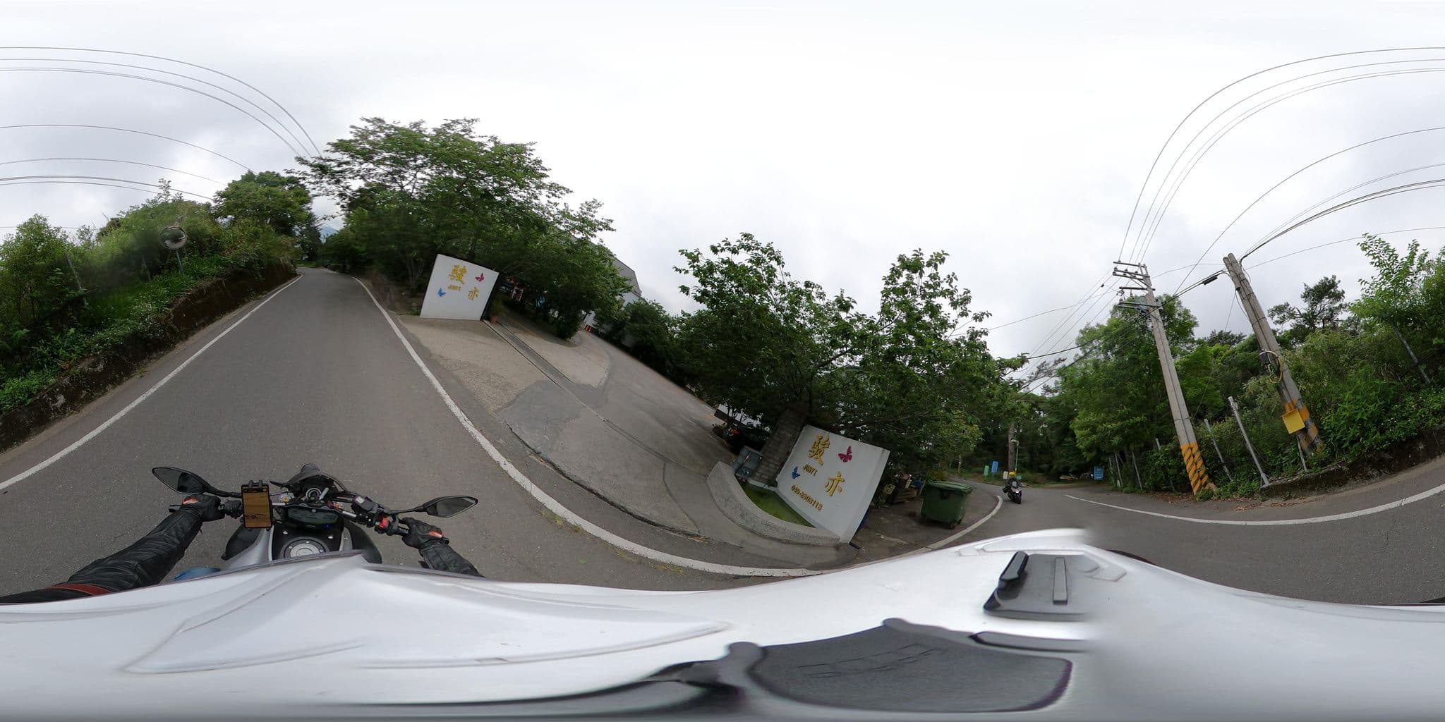 Street view near 駿亦景觀宿, Puli — © komali2 (CC BY-SA · Mapillary)