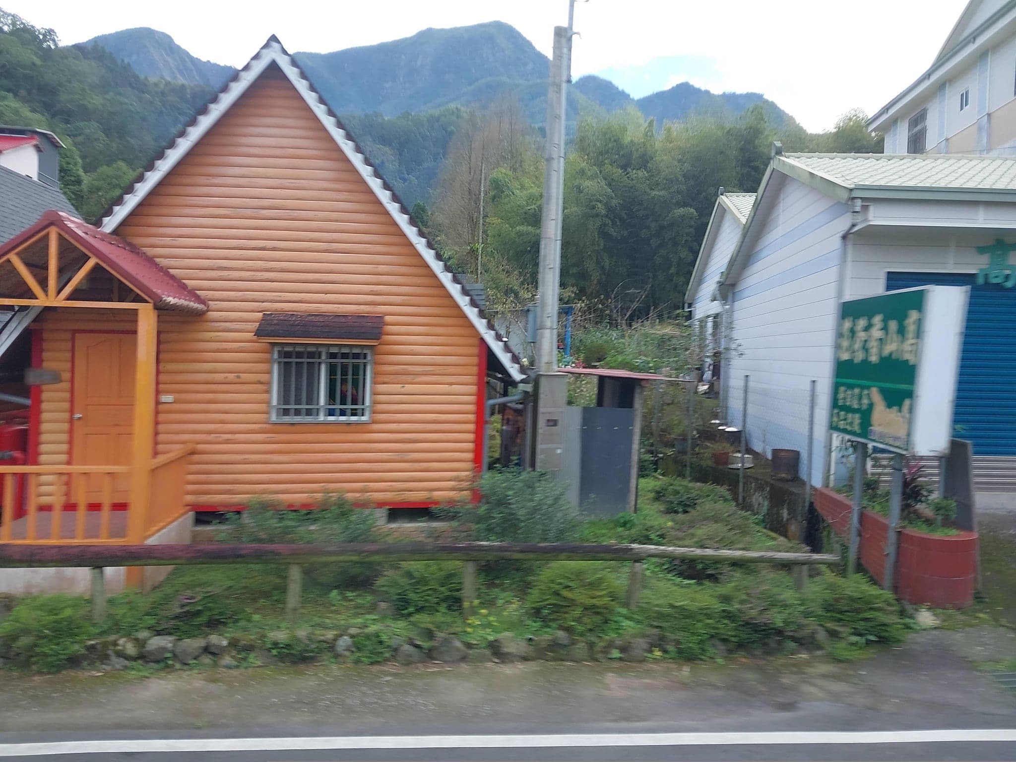 Street view near 名竹旅社, Lugu — © ChenJJ (CC BY-SA · Mapillary)