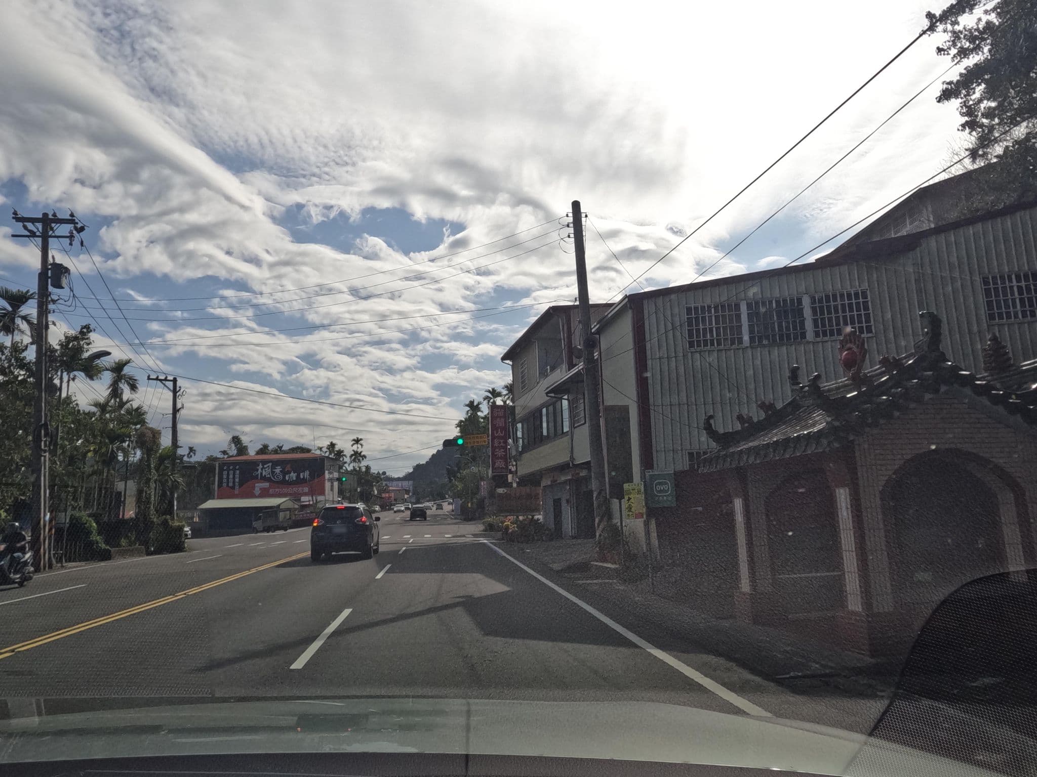 Street view near 膨鼠紅茶特產行, Puli — © littlebtc (CC BY-SA · Mapillary)