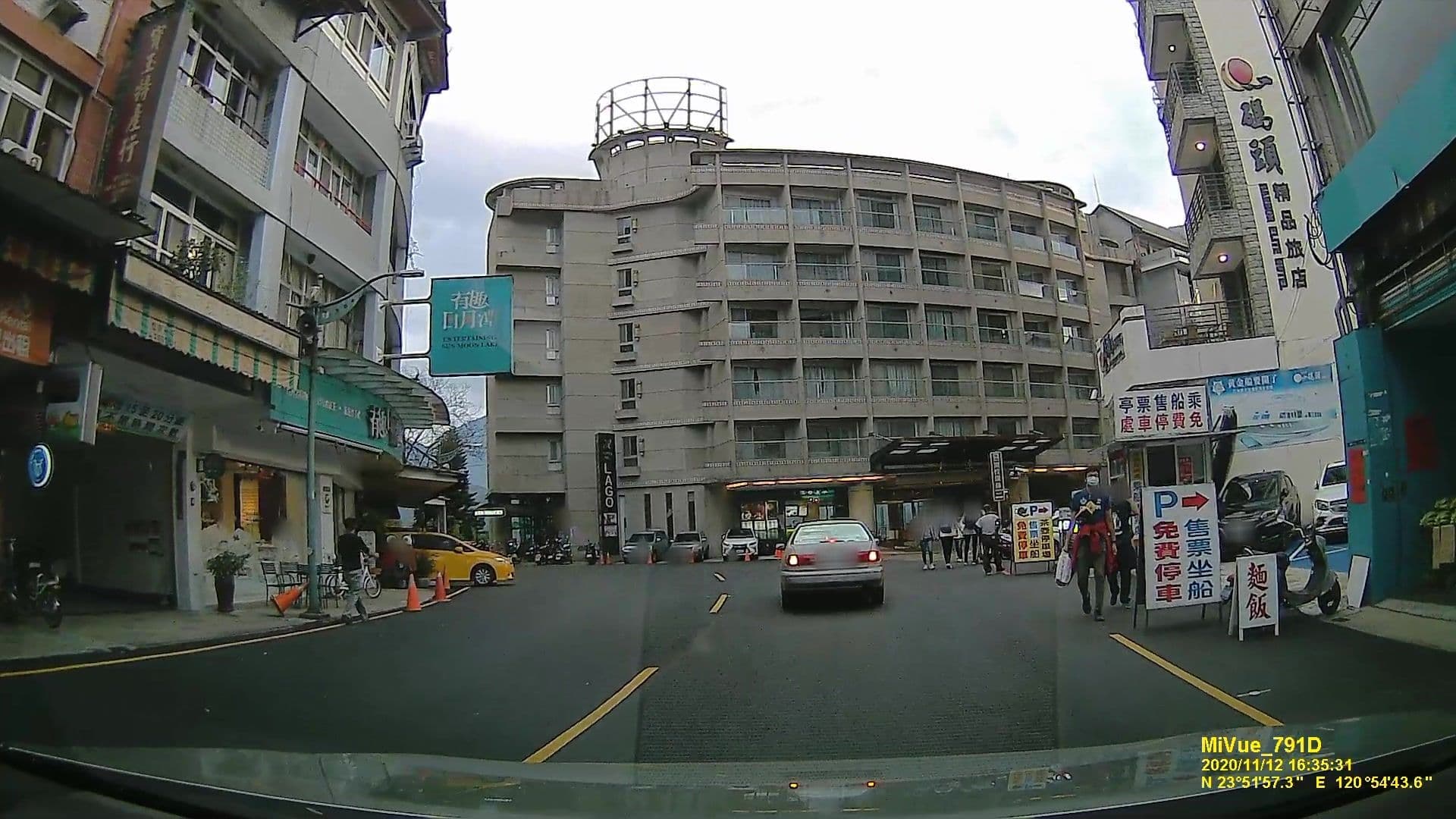 Street view near Deer Traveler Hostel, Puli — © littlebtc (CC BY-SA · Mapillary)