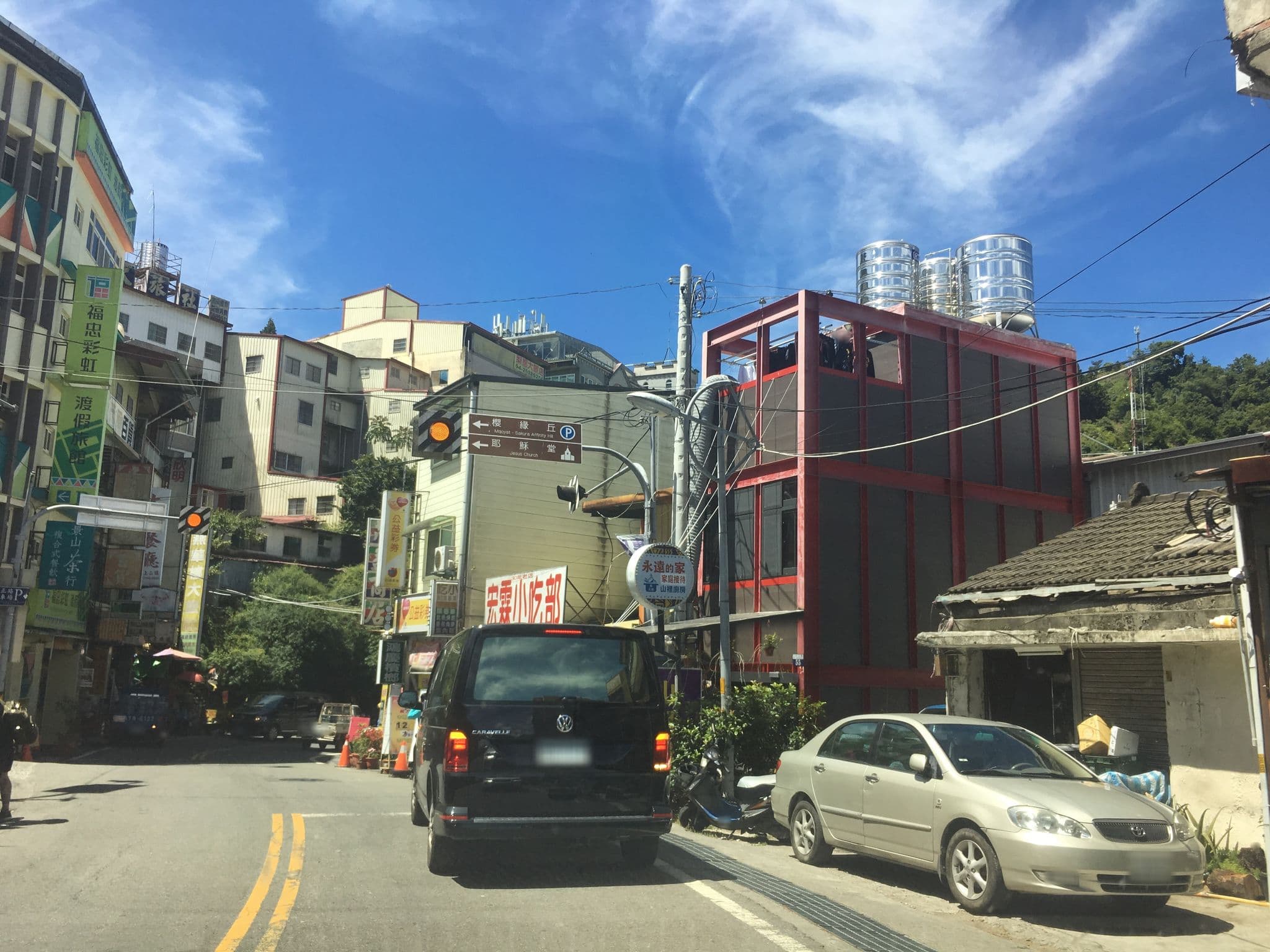 Street view near 福忠大飯店, Xiulin — © pty11111 (CC BY-SA · Mapillary)