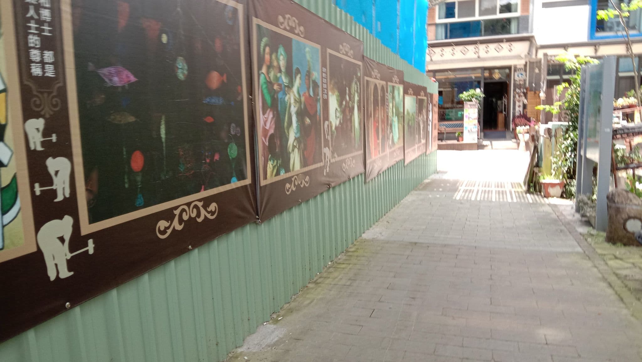 Street view near The Deer Hotel, Puli — © joseph09031230 (CC BY-SA · Mapillary)
