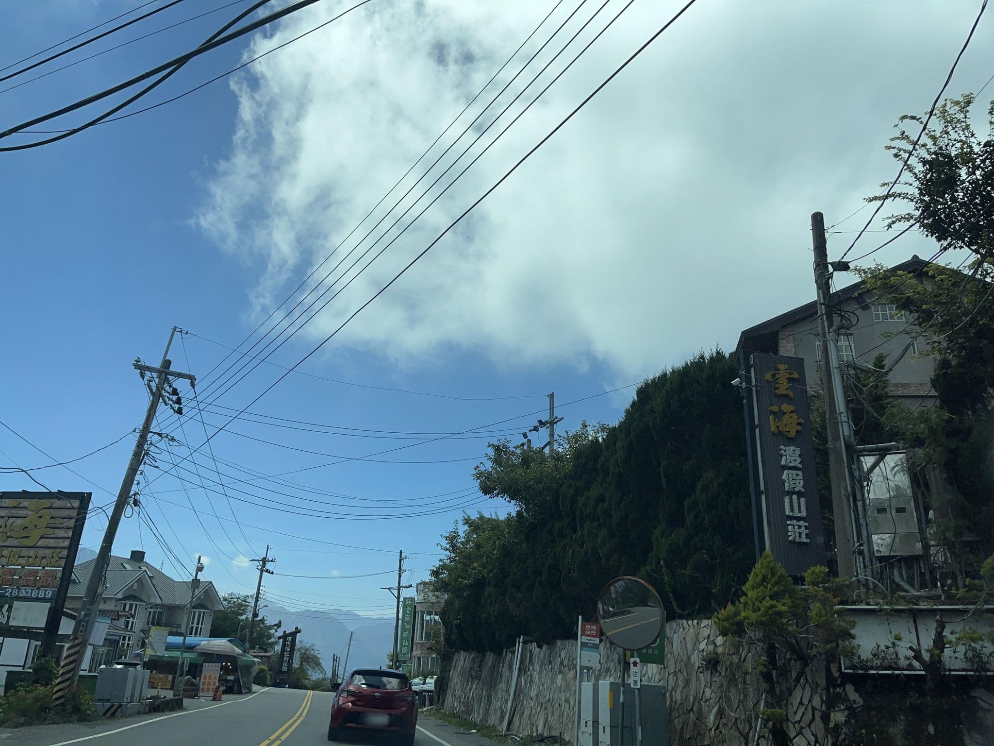 Street view near 老英格蘭莊園, Puli — © pty11111 (CC BY-SA · Mapillary)