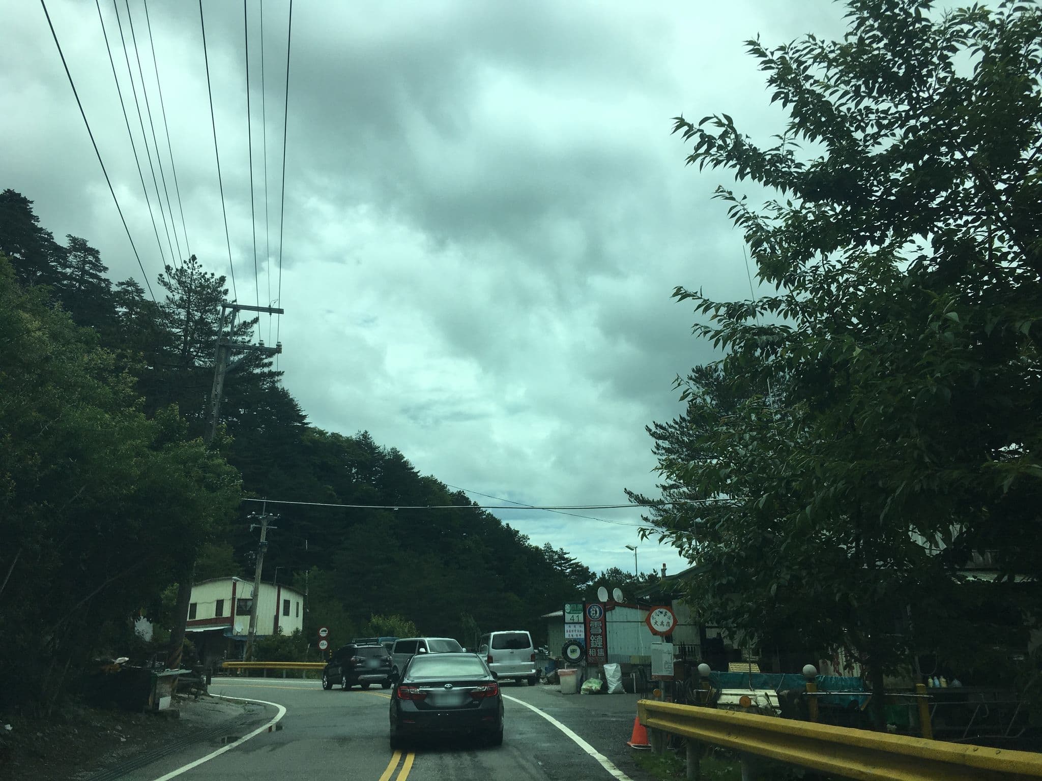 Street view near 雪鏈驛站, Xiulin — © pty11111 (CC BY-SA · Mapillary)