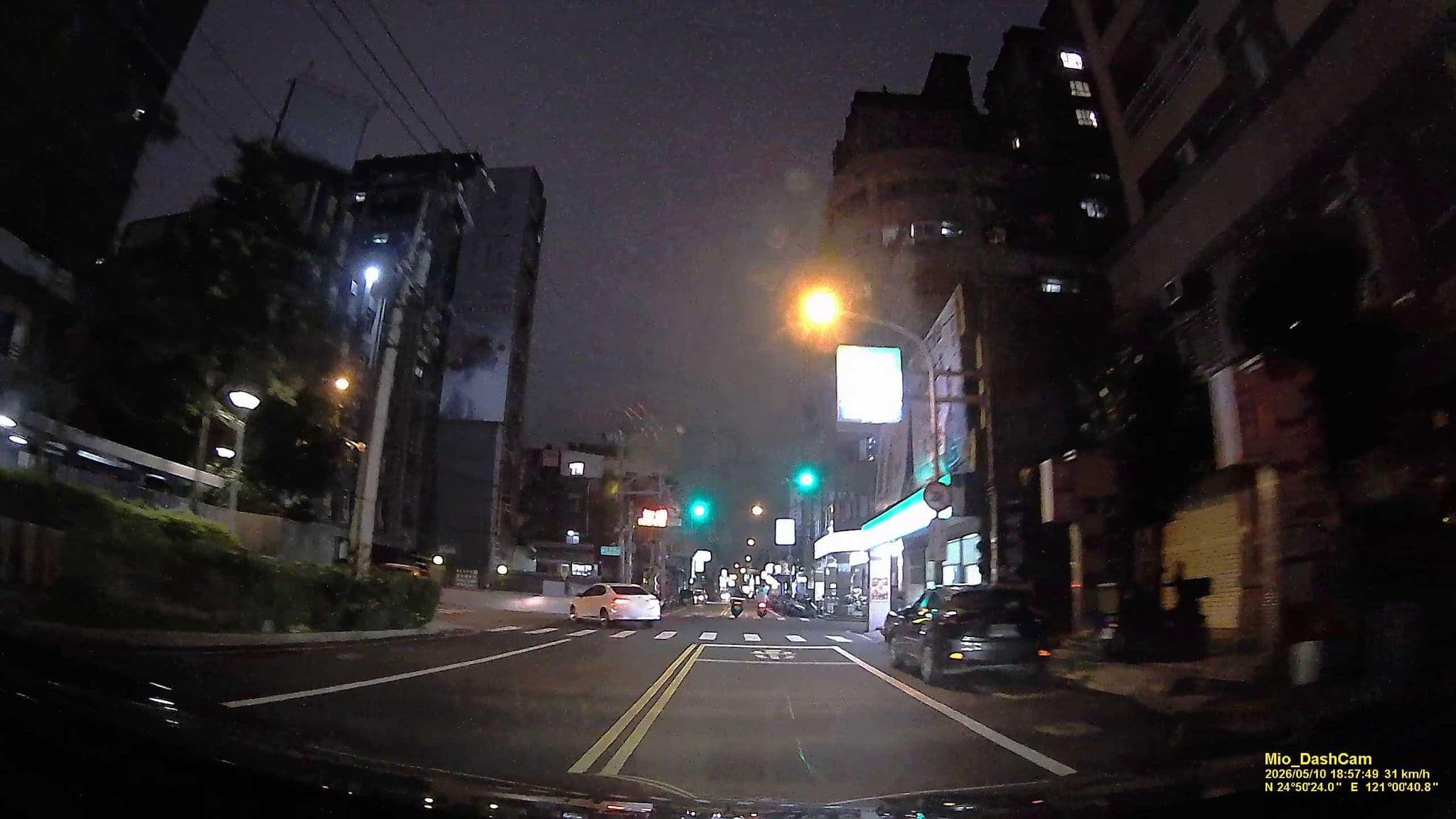 Street view near Chiao Lotus Hotel 喬蓮大飯店, Zhubei — © hcyen (CC BY-SA · Mapillary)