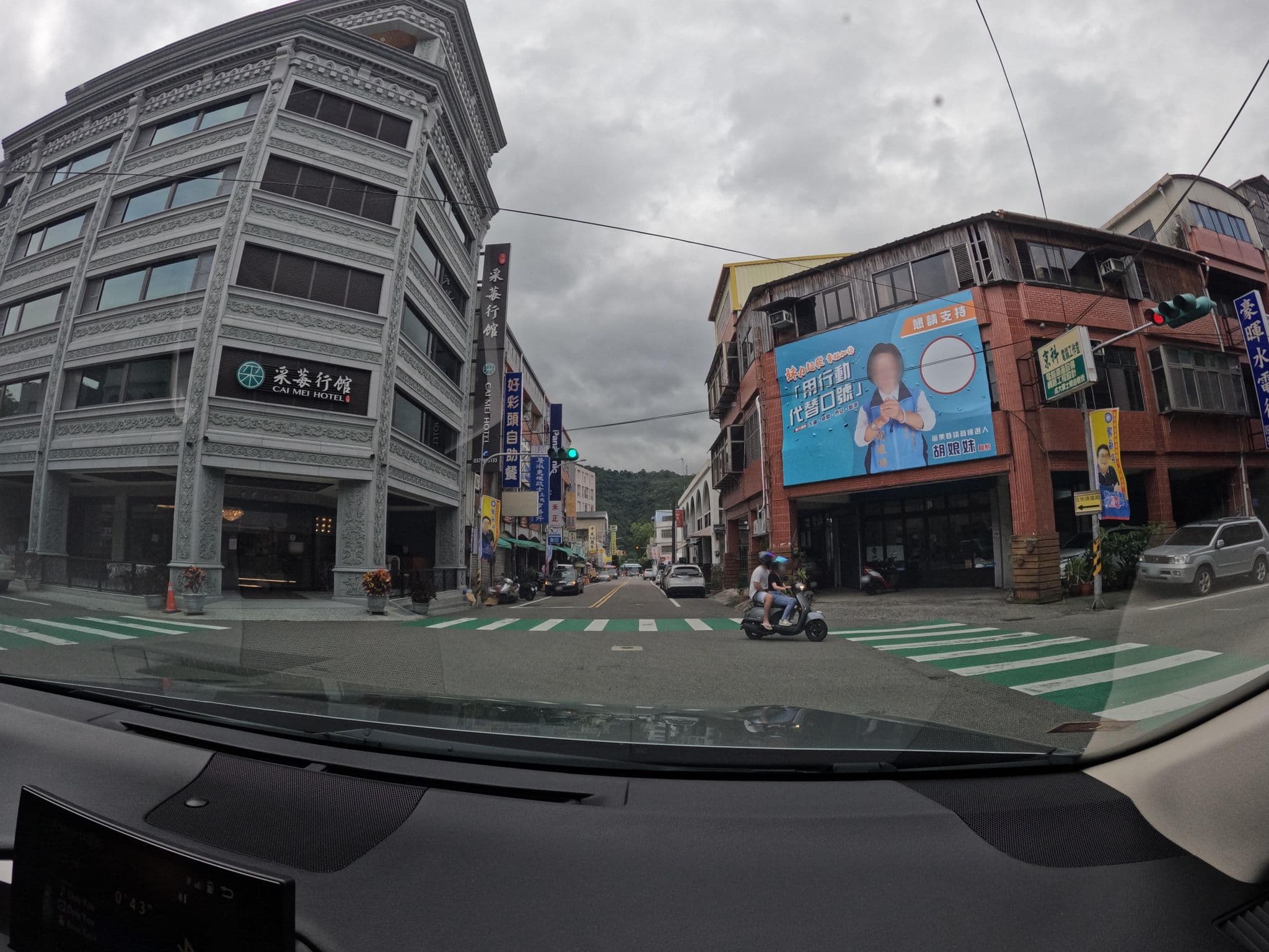 Street view near 錦興旅社, Miaoli — © littlebtc (CC BY-SA · Mapillary)