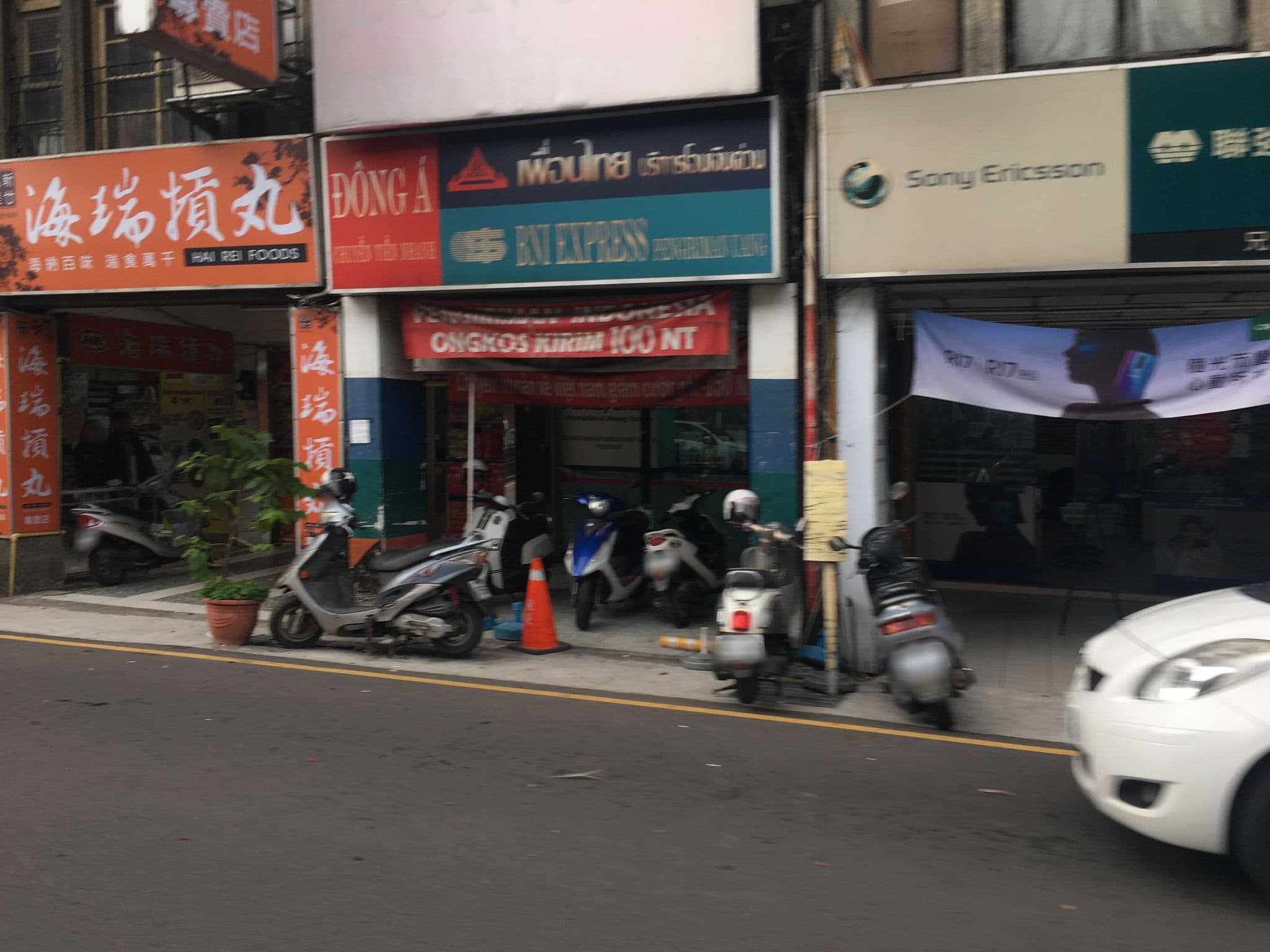 Street view near 新竹101旅店 Hsinchu 101 Hotel, Hsinchu — © miura (CC BY-SA · Mapillary)