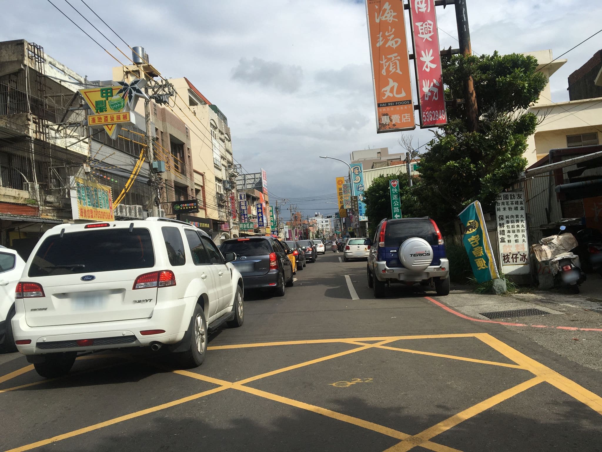 Street view near The Yorker 約客頂級汽車旅館, Hsinchu — © qaz890608123 (CC BY-SA · Mapillary)