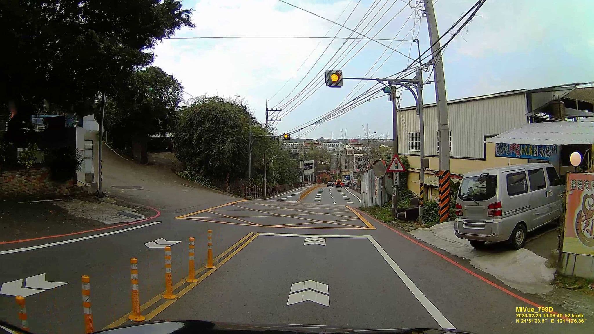 Street view near 燕莊旅社, Daxi — © hcyen (CC BY-SA · Mapillary)