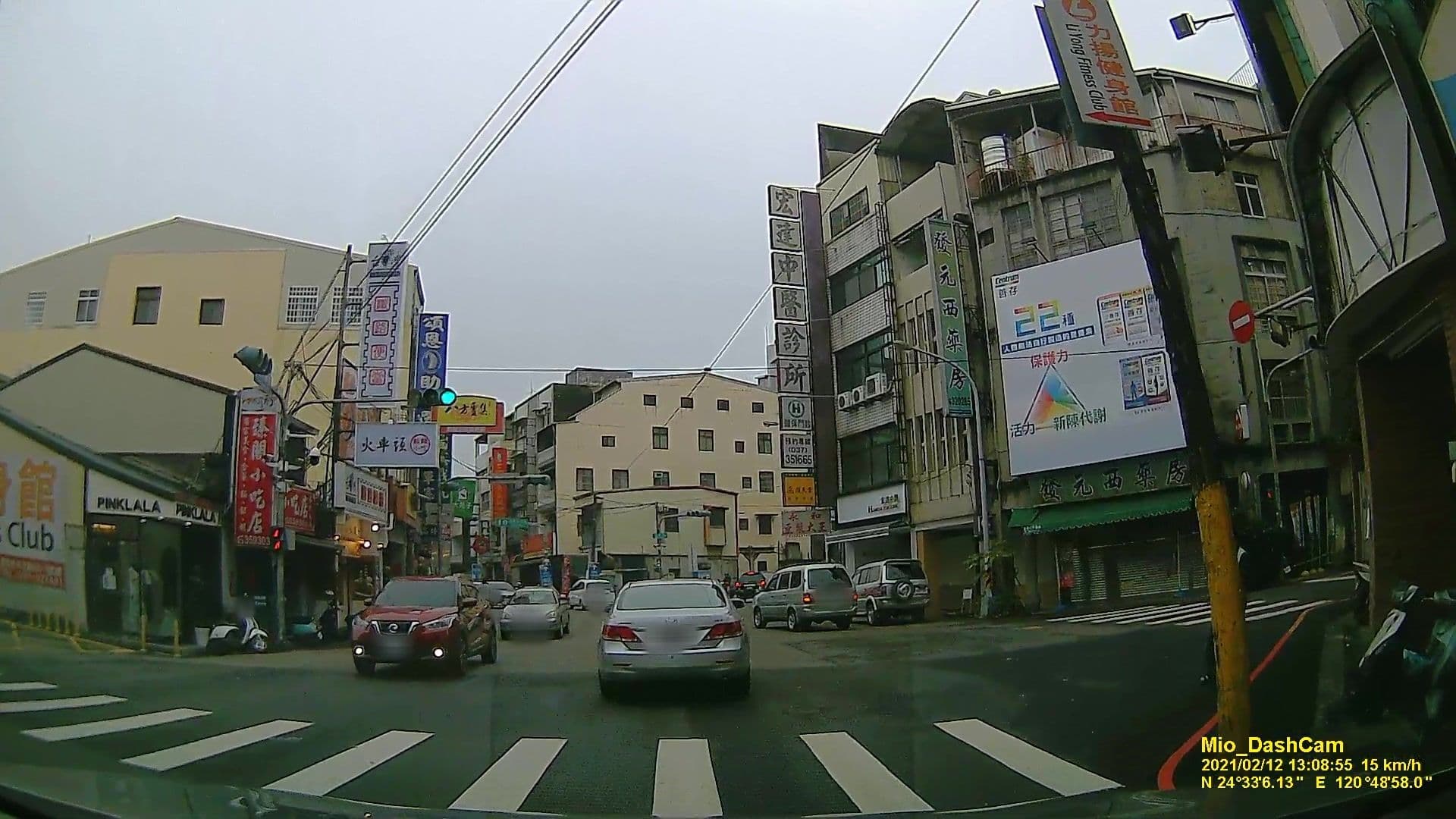 Street view near 南苗大旅社, Miaoli — © littlebtc (CC BY-SA · Mapillary)