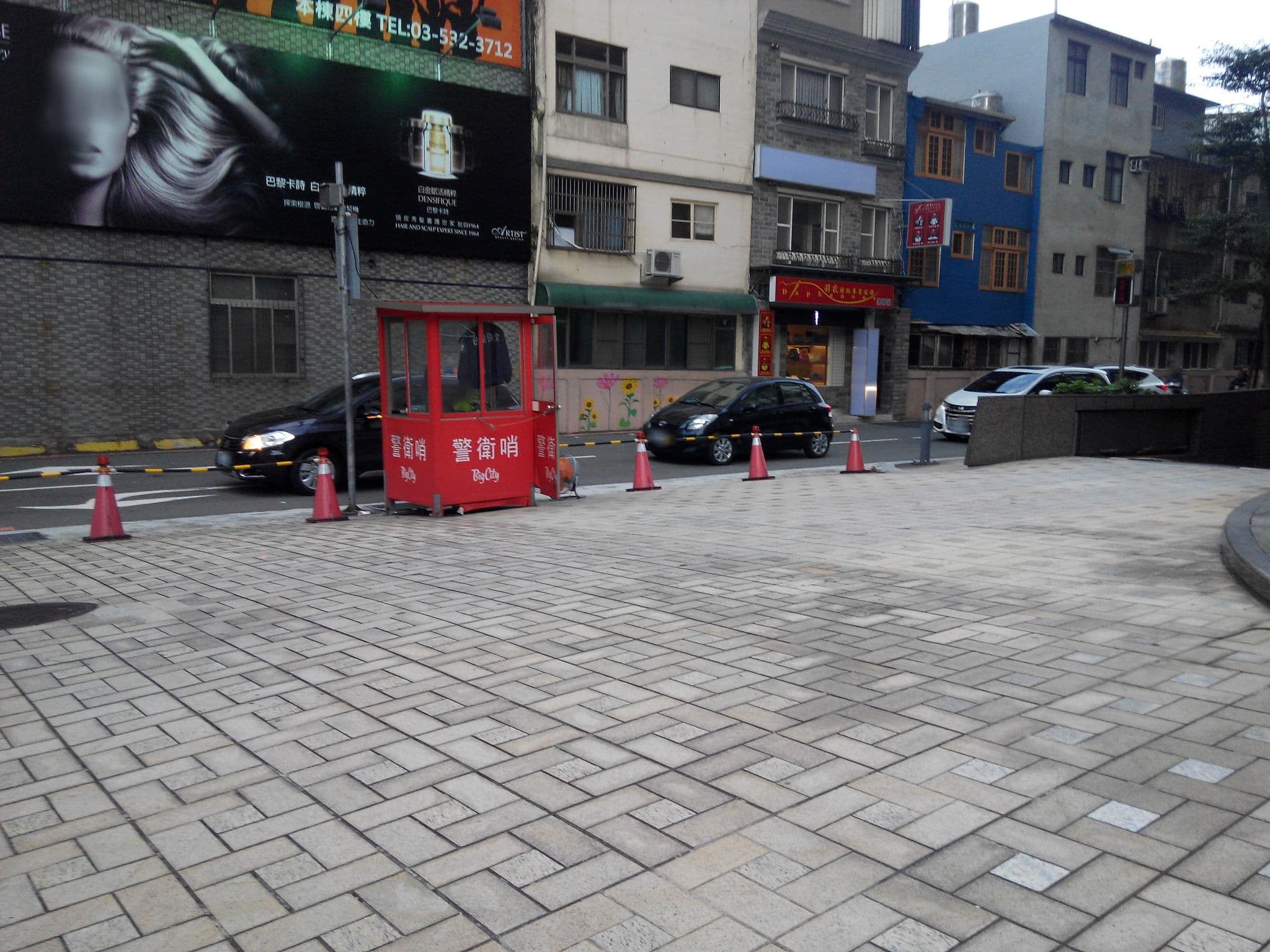 Street view near Pusisy Business Hotel, Hsinchu — © d85914 (CC BY-SA · Mapillary)