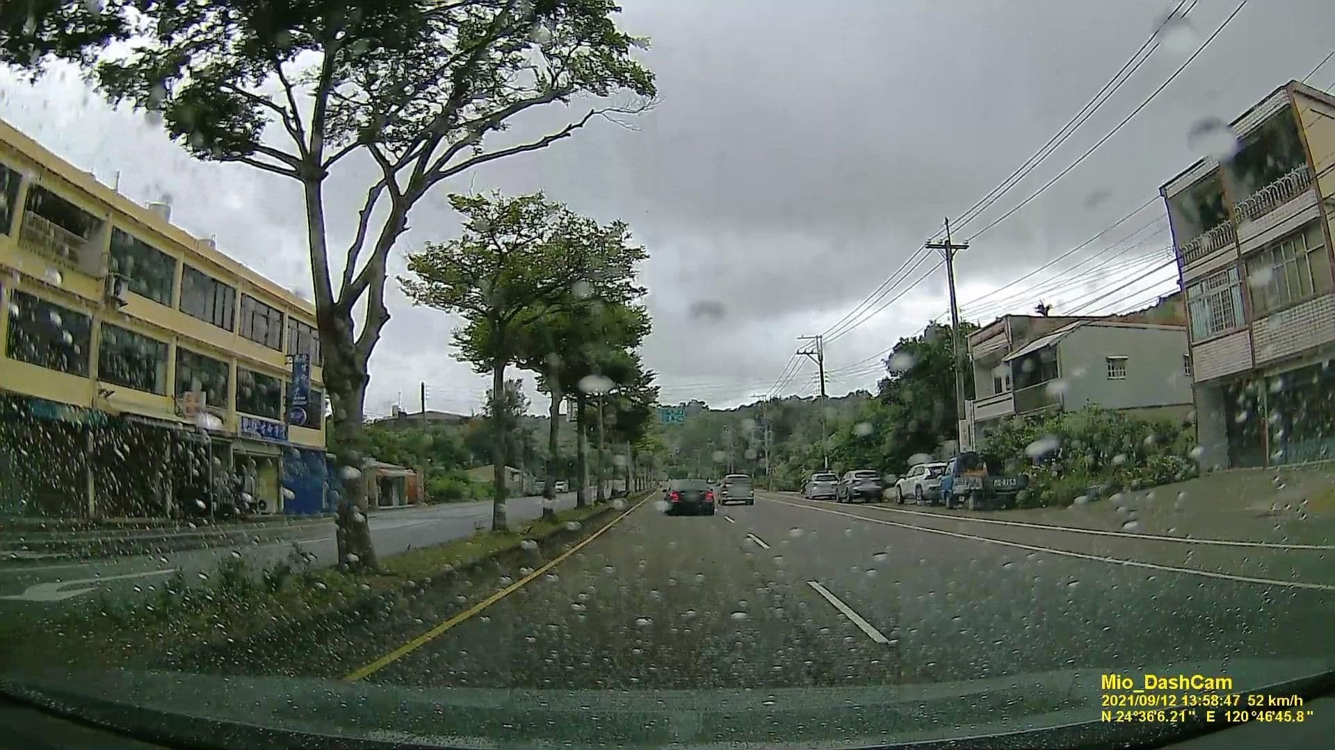 Street view near 遊桐花休閒汽車旅館, Miaoli — © littlebtc (CC BY-SA · Mapillary)