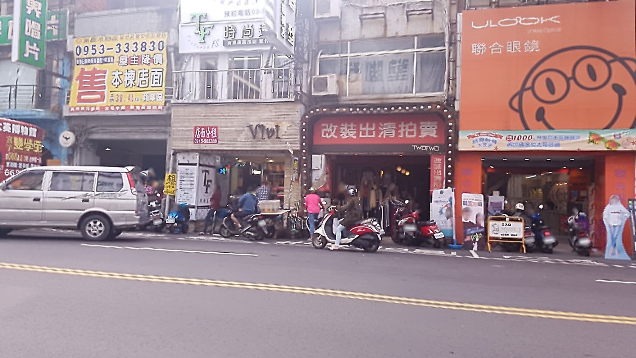 Street view near 中央旅社, Hsinchu — © huangyenchen (CC BY-SA · Mapillary)