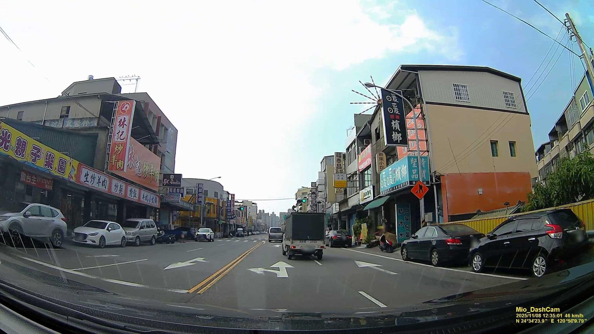 Street view near 來來大旅社, Miaoli — © hcyen (CC BY-SA · Mapillary)