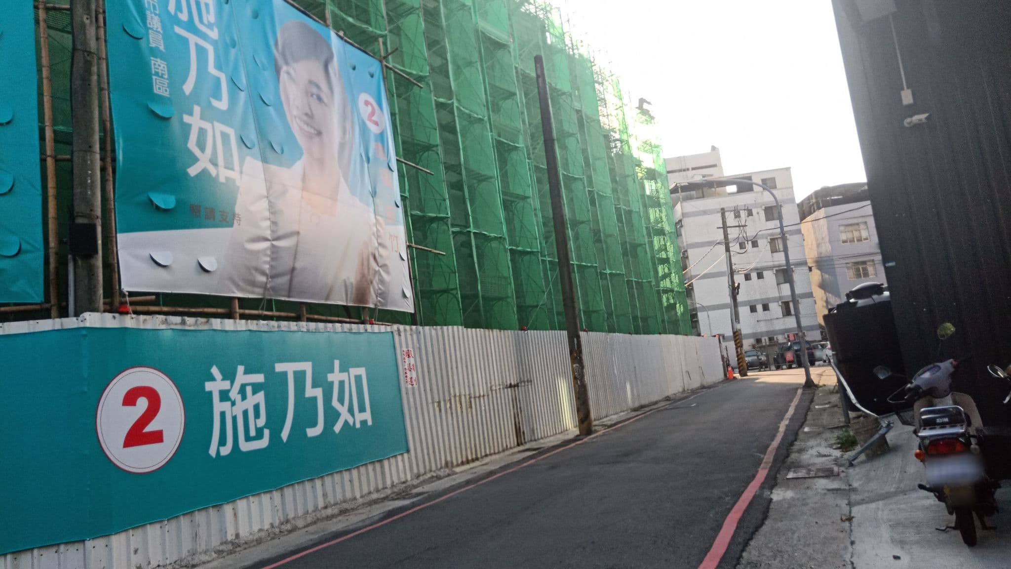 Street view near 琺何精品旅館, Hsinchu — © yangweiche (CC BY-SA · Mapillary)